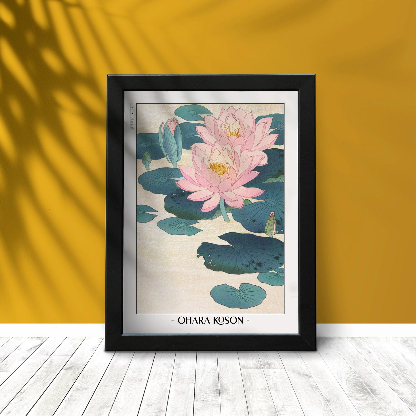 The Ohara Koson Ukiyo-E collection features exquisite floral prints that bring natureÕs delicate beauty into your space, offering a touch of Japanese elegance.