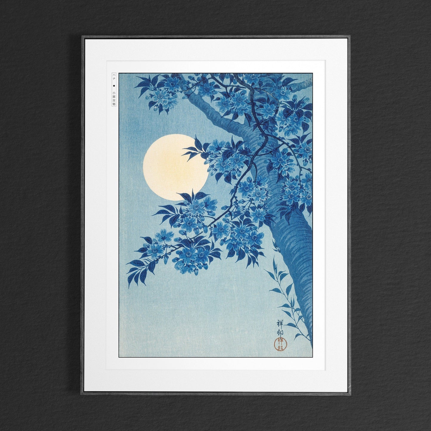 Enhance your home with Ohara Koson's floral Ukiyo-e prints, showcasing the beauty of nature and the rich tradition of Japanese artistry.