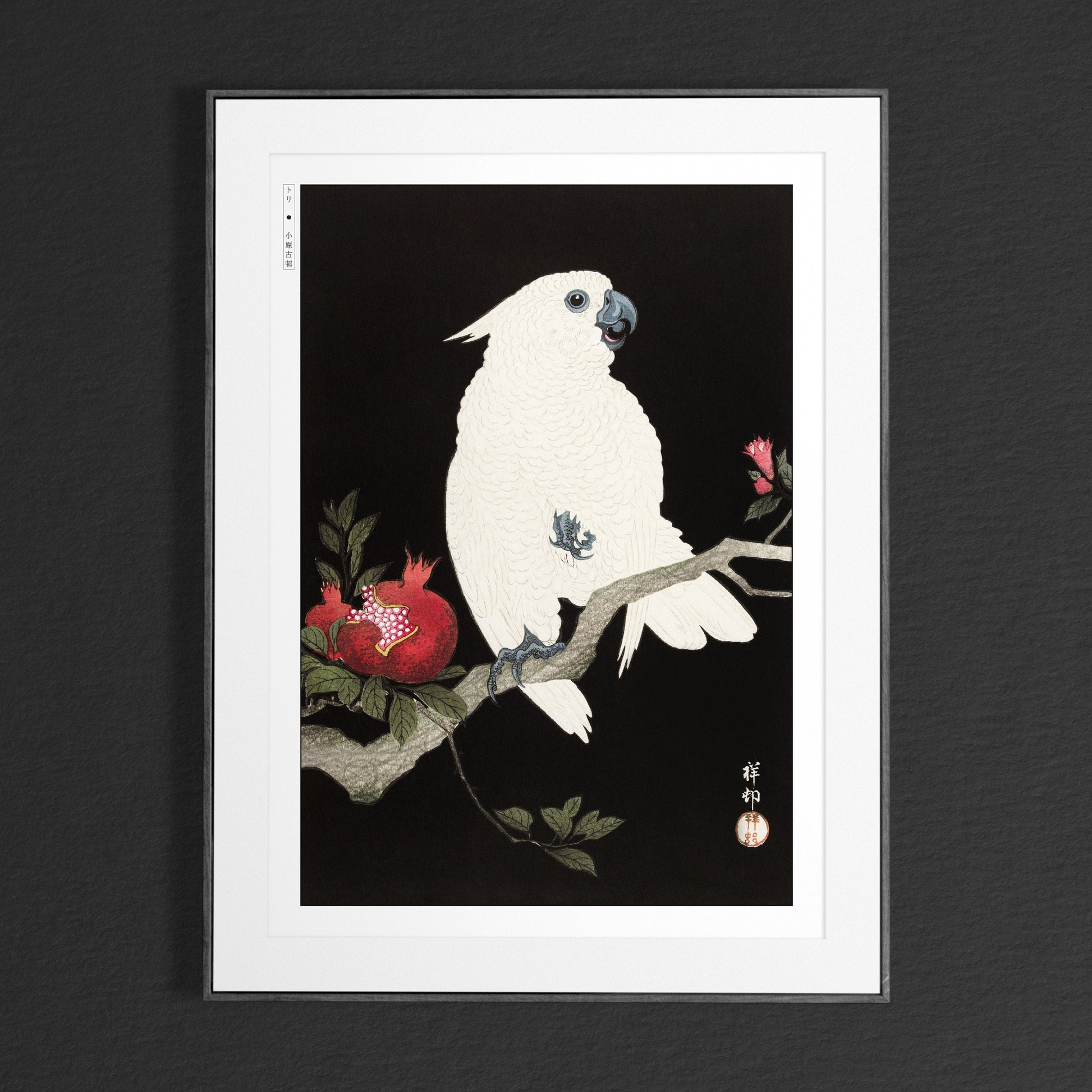 Ohara Koson's bird art prints capture the elegance of nature with intricate details and vibrant colors, adding a touch of Japanese artistry to your home