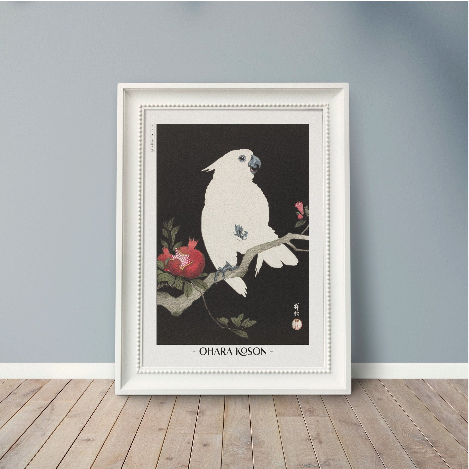 Elevate your decor with Ohara Koson's bird art prints, showcasing the grace of nature and the timeless charm of traditional Japanese Ukiyo-e craftsmanship.