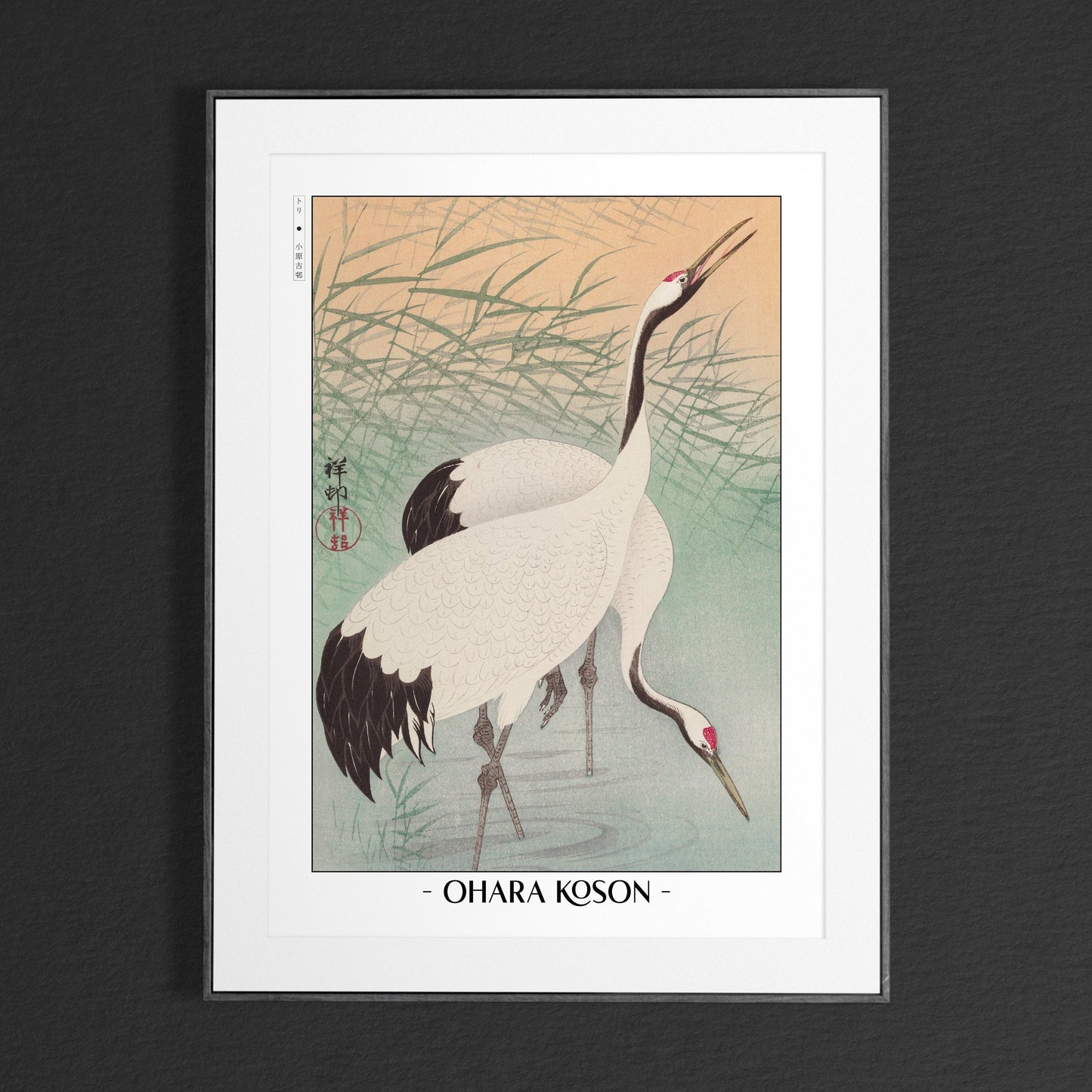 Elevate your decor with Ohara Koson's bird art prints, showcasing the grace of nature and the timeless charm of traditional Japanese Ukiyo-e craftsmanship.