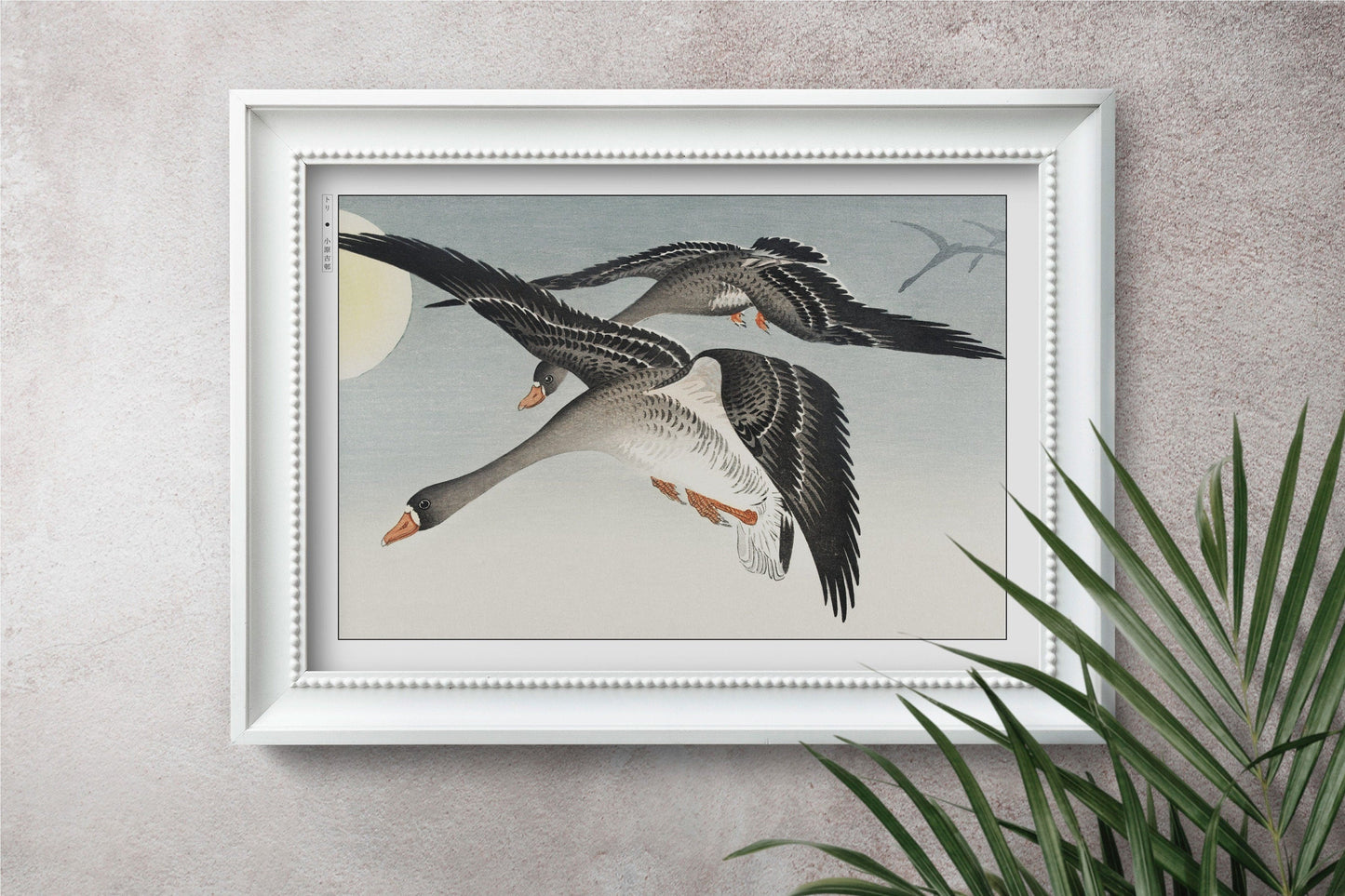 Ohara Koson's bird art prints capture the elegance of nature with intricate details and vibrant colors, adding a touch of Japanese artistry to your home