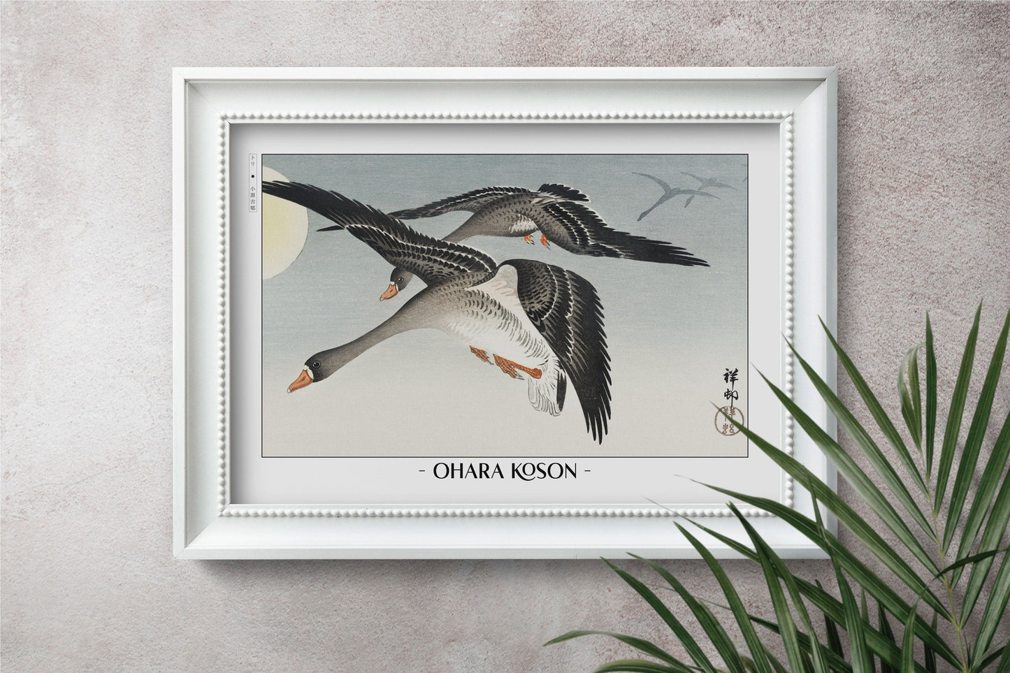 Elevate your decor with Ohara Koson's bird art prints, showcasing the grace of nature and the timeless charm of traditional Japanese Ukiyo-e craftsmanship.