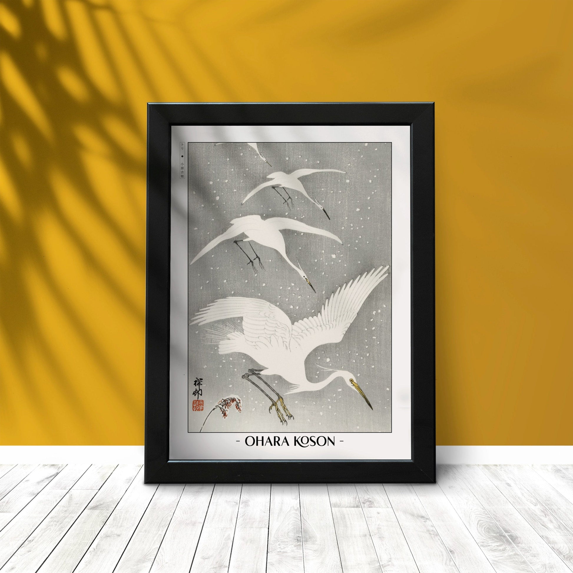 Elevate your decor with Ohara Koson's bird art prints, showcasing the grace of nature and the timeless charm of traditional Japanese Ukiyo-e craftsmanship.