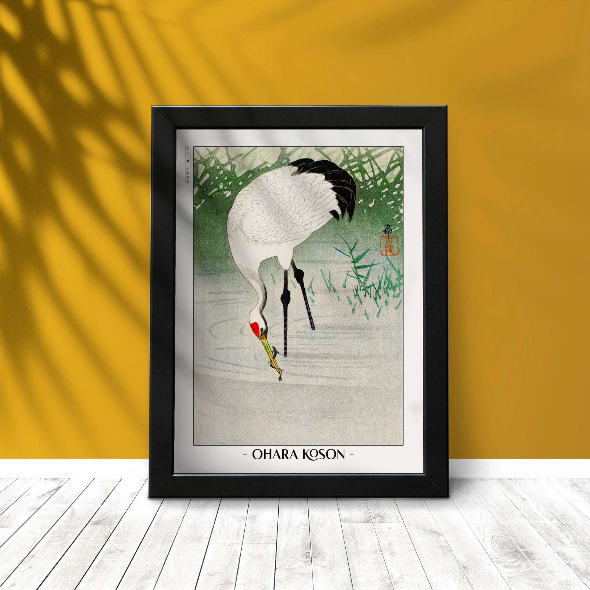 Elevate your decor with Ohara Koson's bird art prints, showcasing the grace of nature and the timeless charm of traditional Japanese Ukiyo-e craftsmanship.