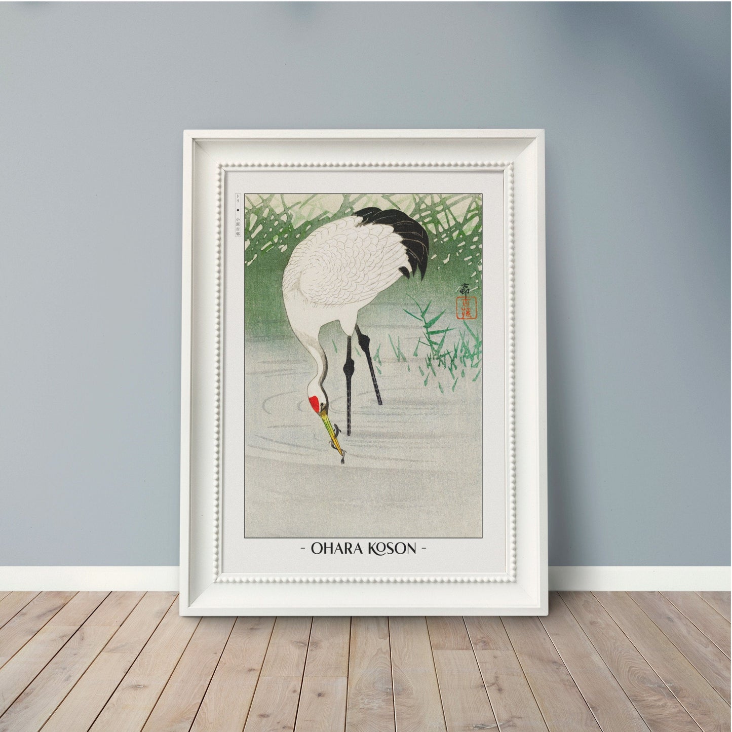 Elevate your decor with Ohara Koson's bird art prints, showcasing the grace of nature and the timeless charm of traditional Japanese Ukiyo-e craftsmanship.