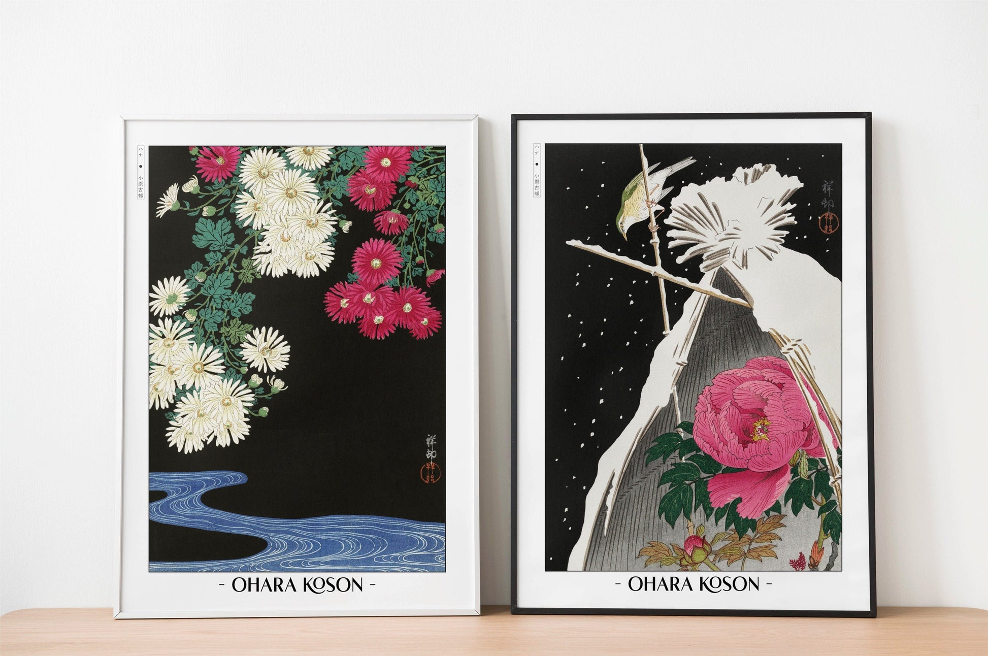 Add elegance to your space with the Set of 2 Ukiyo-e Wall Art. Traditional Japanese woodblock prints that bring culture and sophistication to any room.