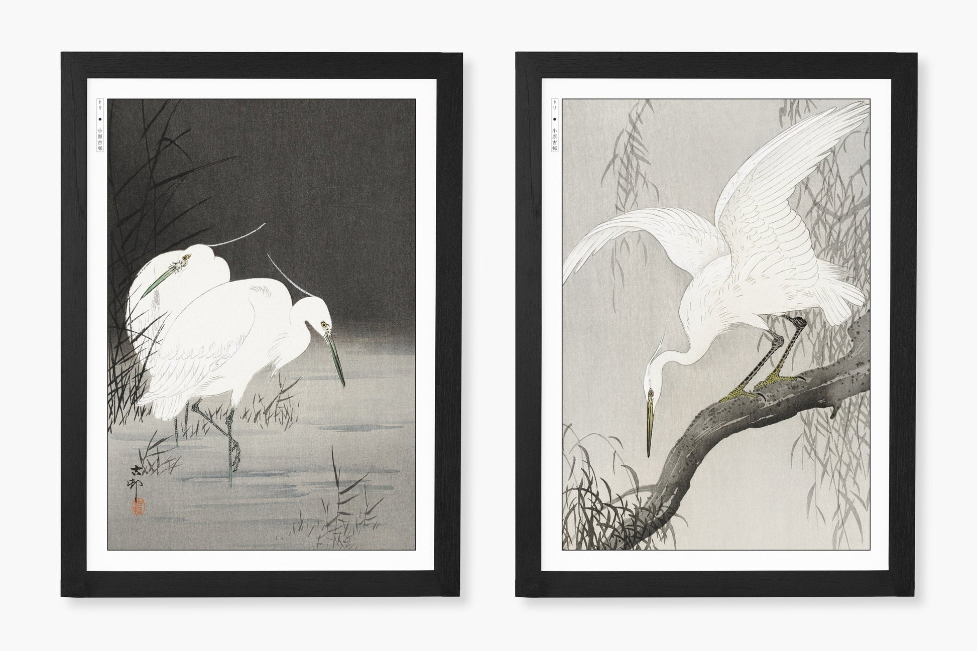 Add elegance to your space with the Set of 2 Ukiyo-e Wall Art. Traditional Japanese woodblock prints that bring culture and sophistication to any room.