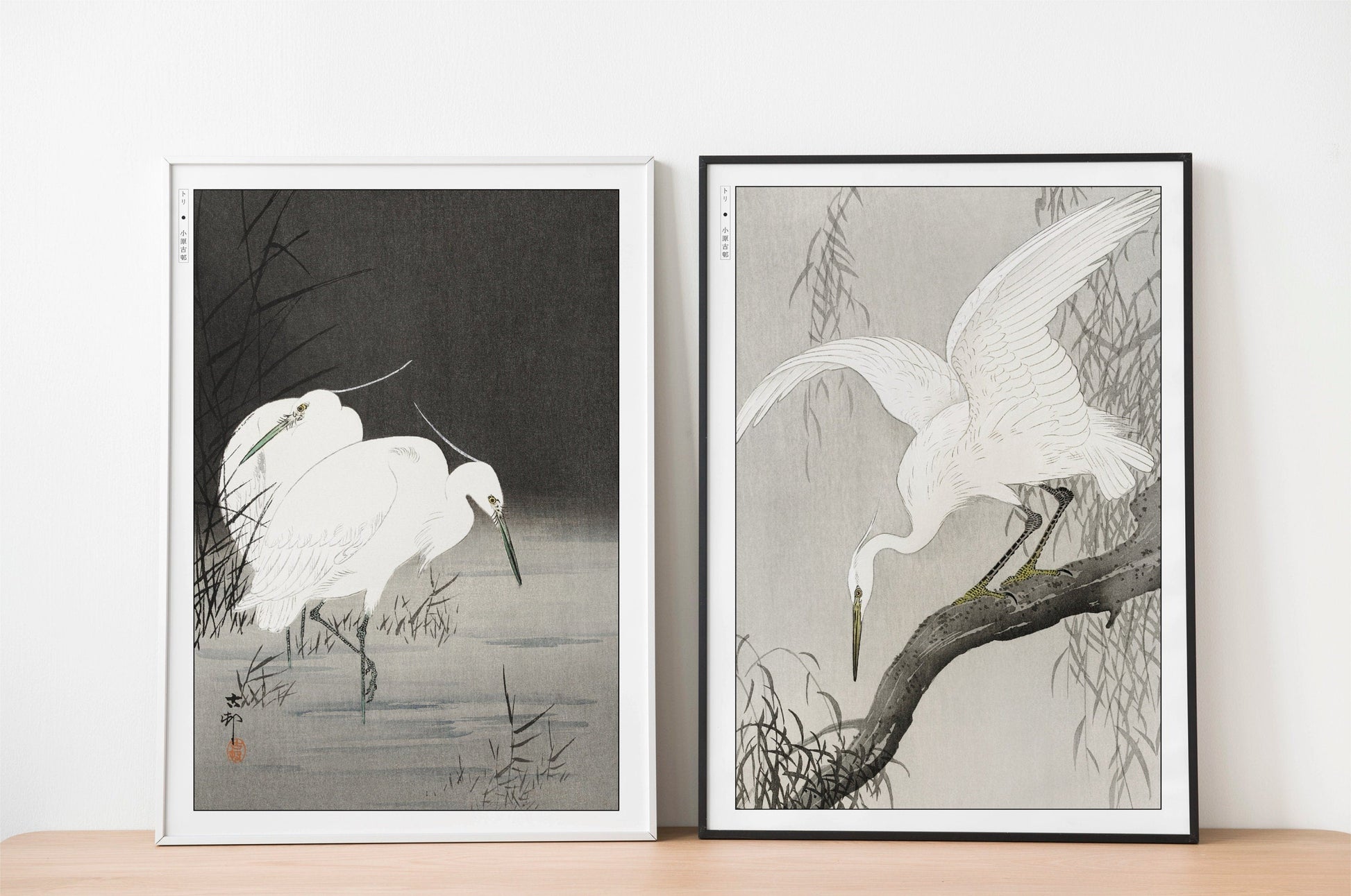 Add elegance to your space with the Set of 2 Ukiyo-e Wall Art. Traditional Japanese woodblock prints that bring culture and sophistication to any room.