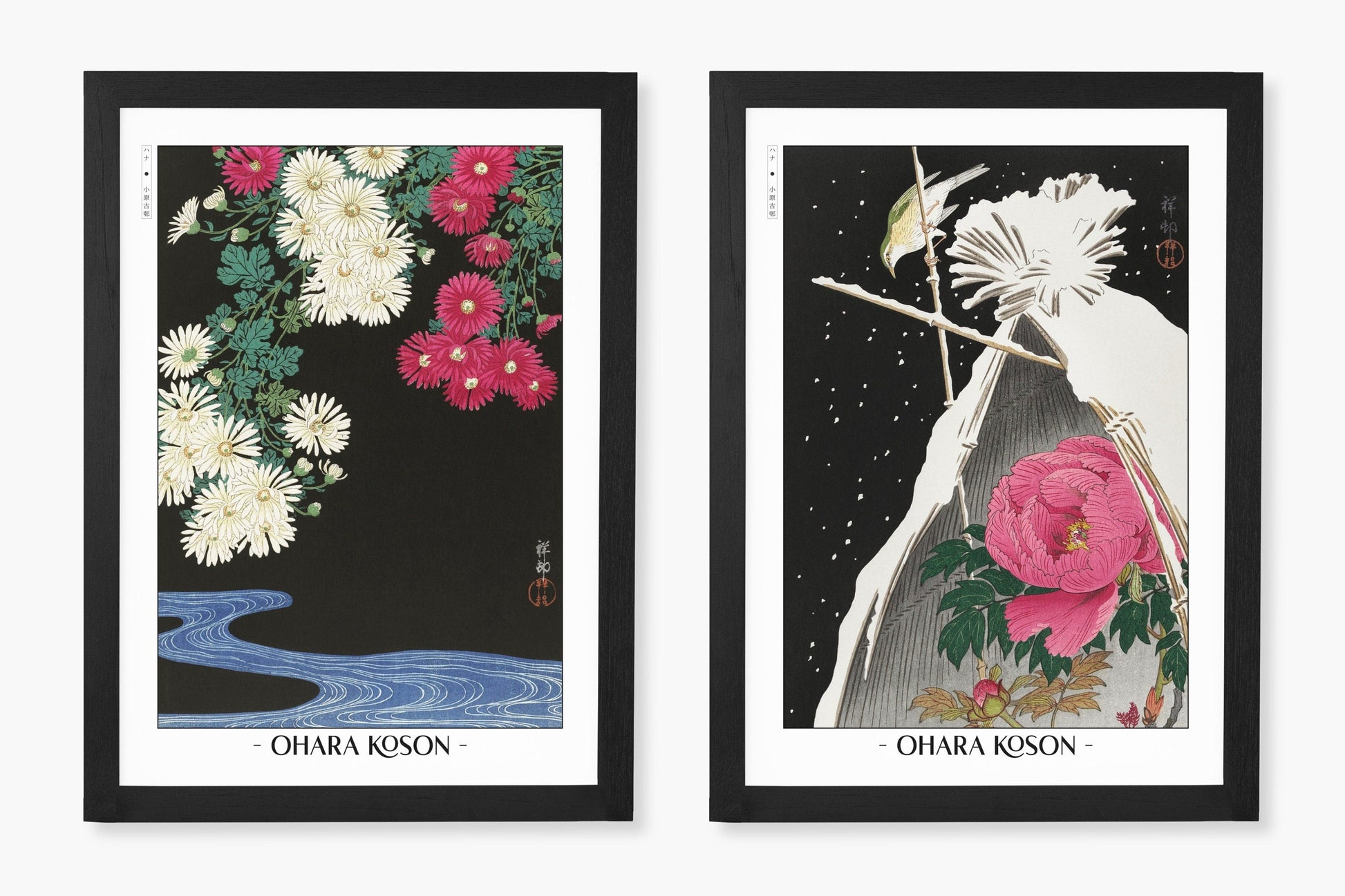 Add elegance to your space with the Set of 2 Ukiyo-e Wall Art. Traditional Japanese woodblock prints that bring culture and sophistication to any room.