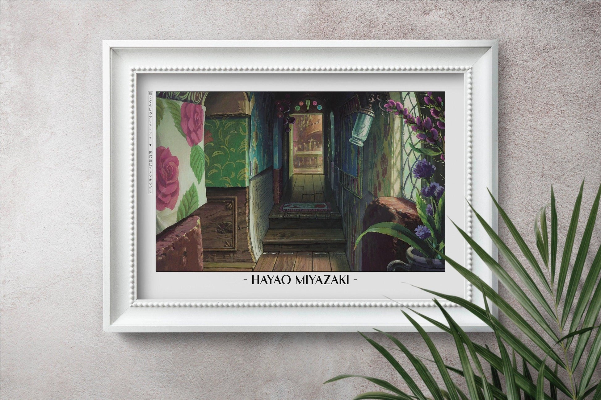 Experience the magic of Hayao MiyazakiÕs films with stunning Studio Ghibli art prints that bring his visionary worlds to life in your home.