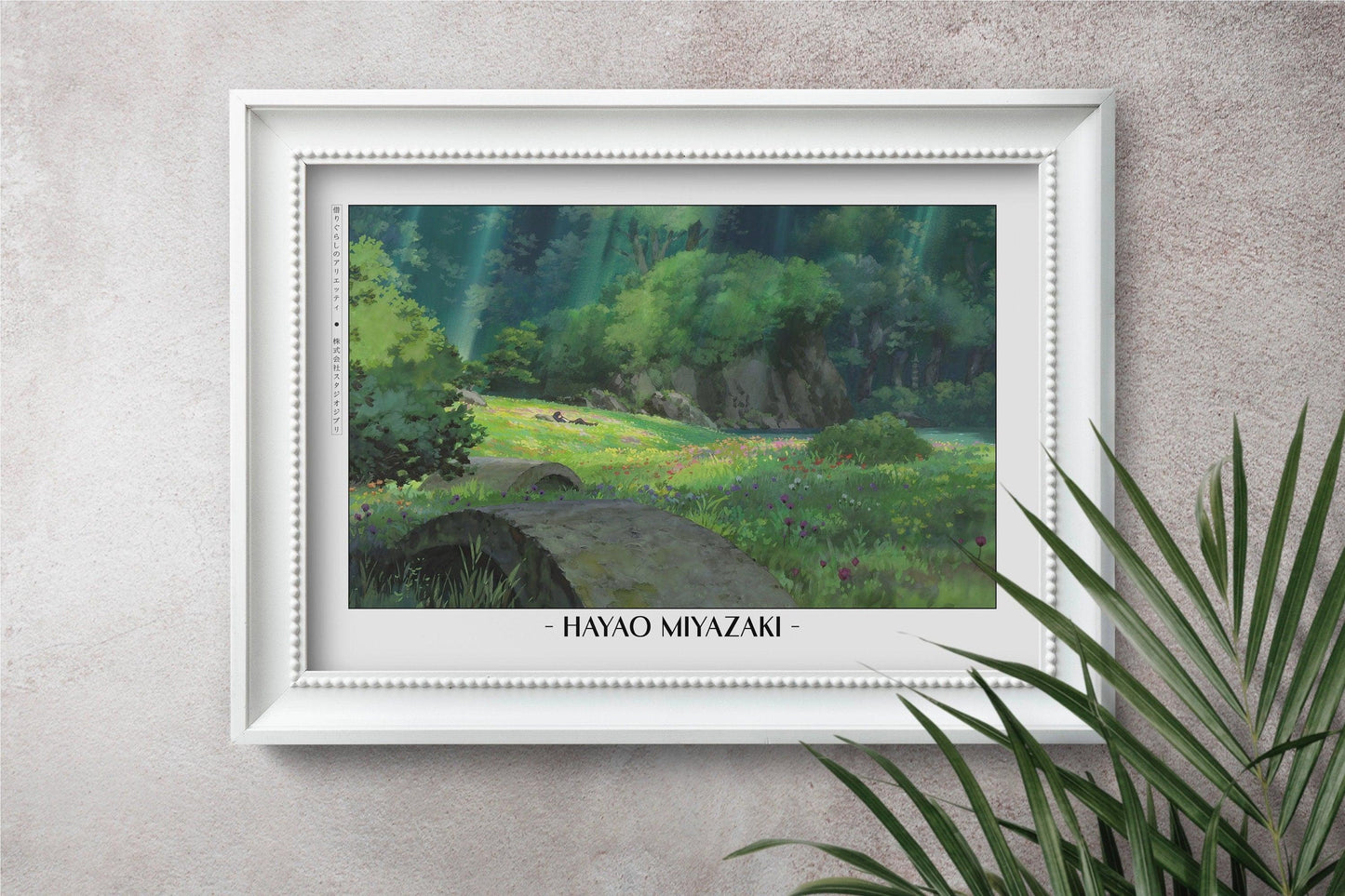 Experience the magic of Hayao MiyazakiÕs films with stunning Studio Ghibli art prints that bring his visionary worlds to life in your home.