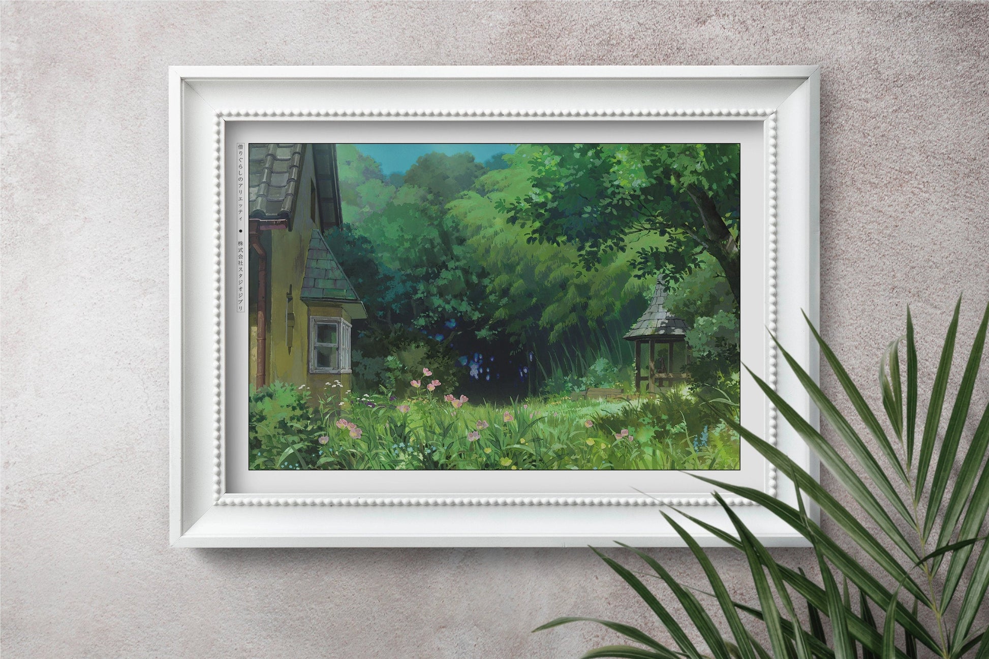 Bring the magic of Studio Ghibli into your home with enchanting art prints that capture the beauty and artistry of these beloved films.