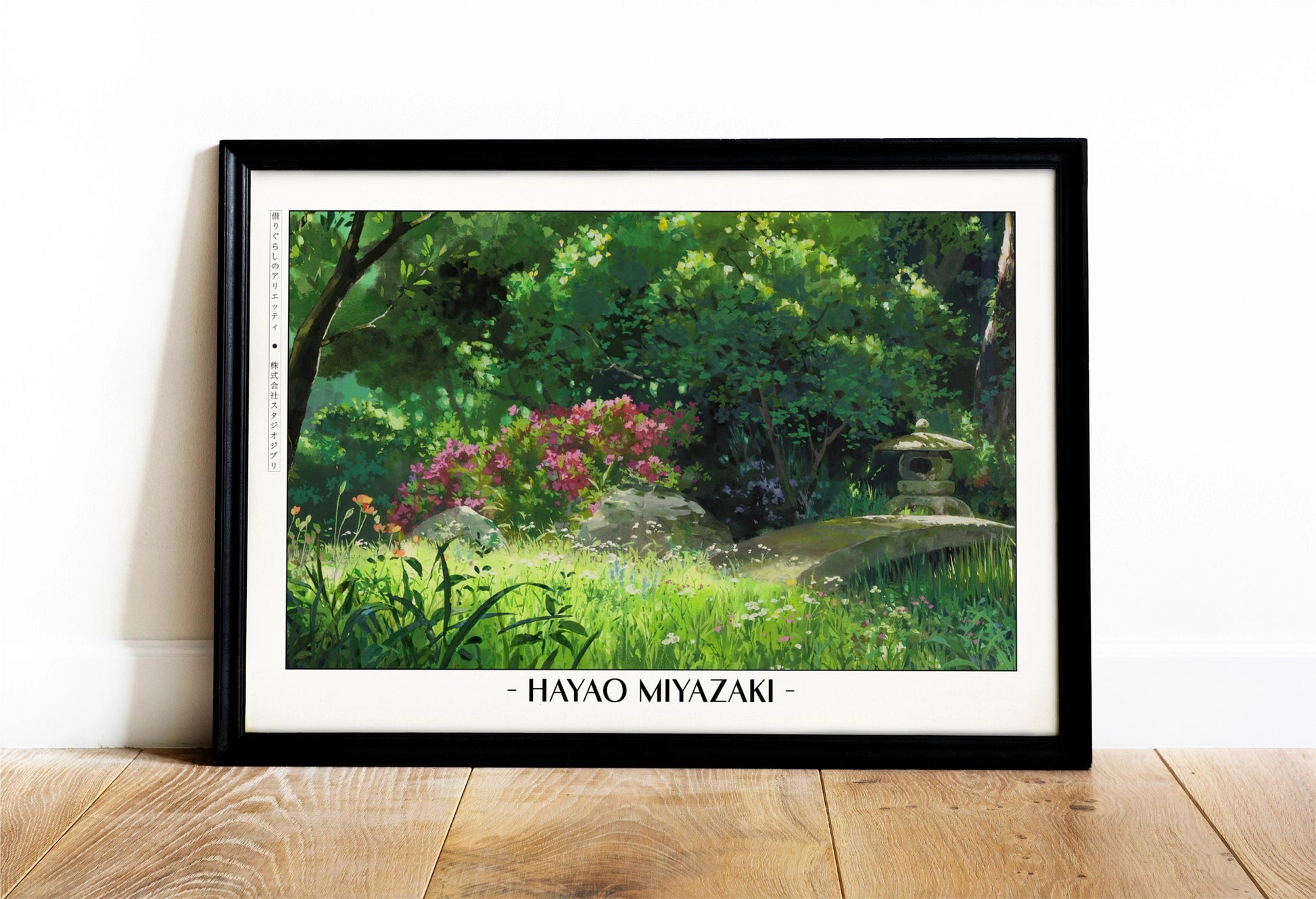 Experience the magic of Hayao MiyazakiÕs films with stunning Studio Ghibli art prints that bring his visionary worlds to life in your home.