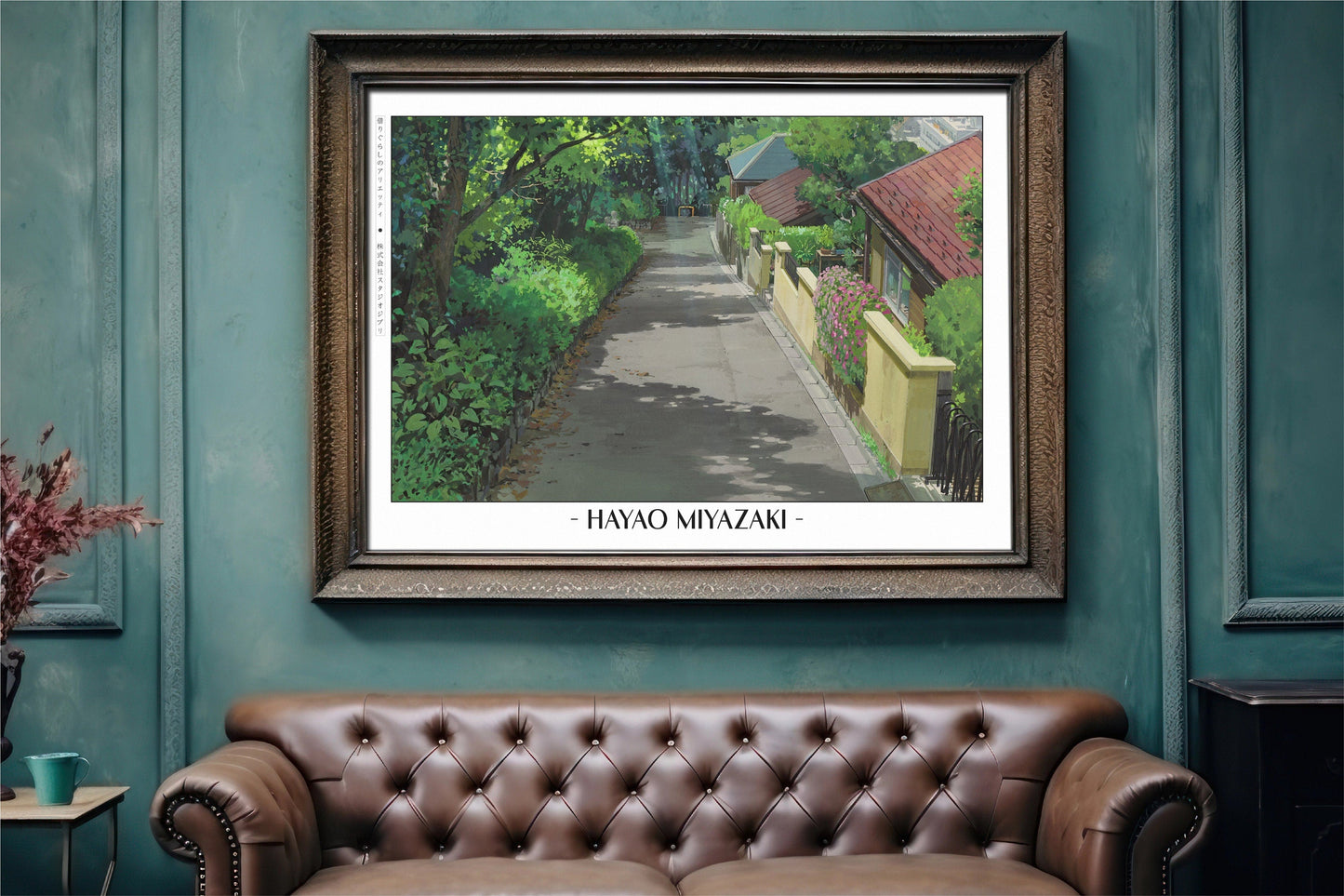 Experience the magic of Hayao MiyazakiÕs films with stunning Studio Ghibli art prints that bring his visionary worlds to life in your home.