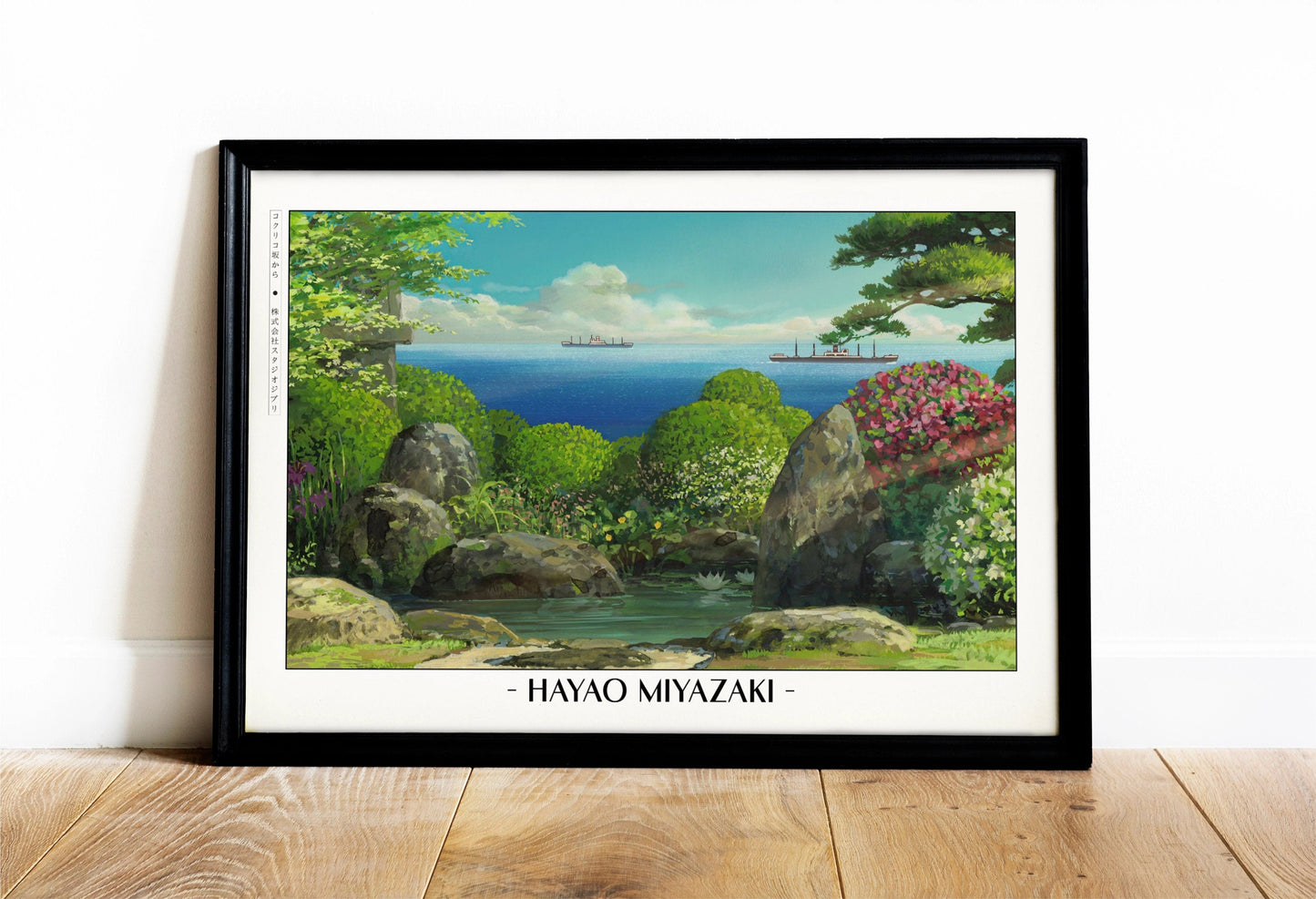 Experience the magic of Hayao MiyazakiÕs films with stunning Studio Ghibli art prints that bring his visionary worlds to life in your home.