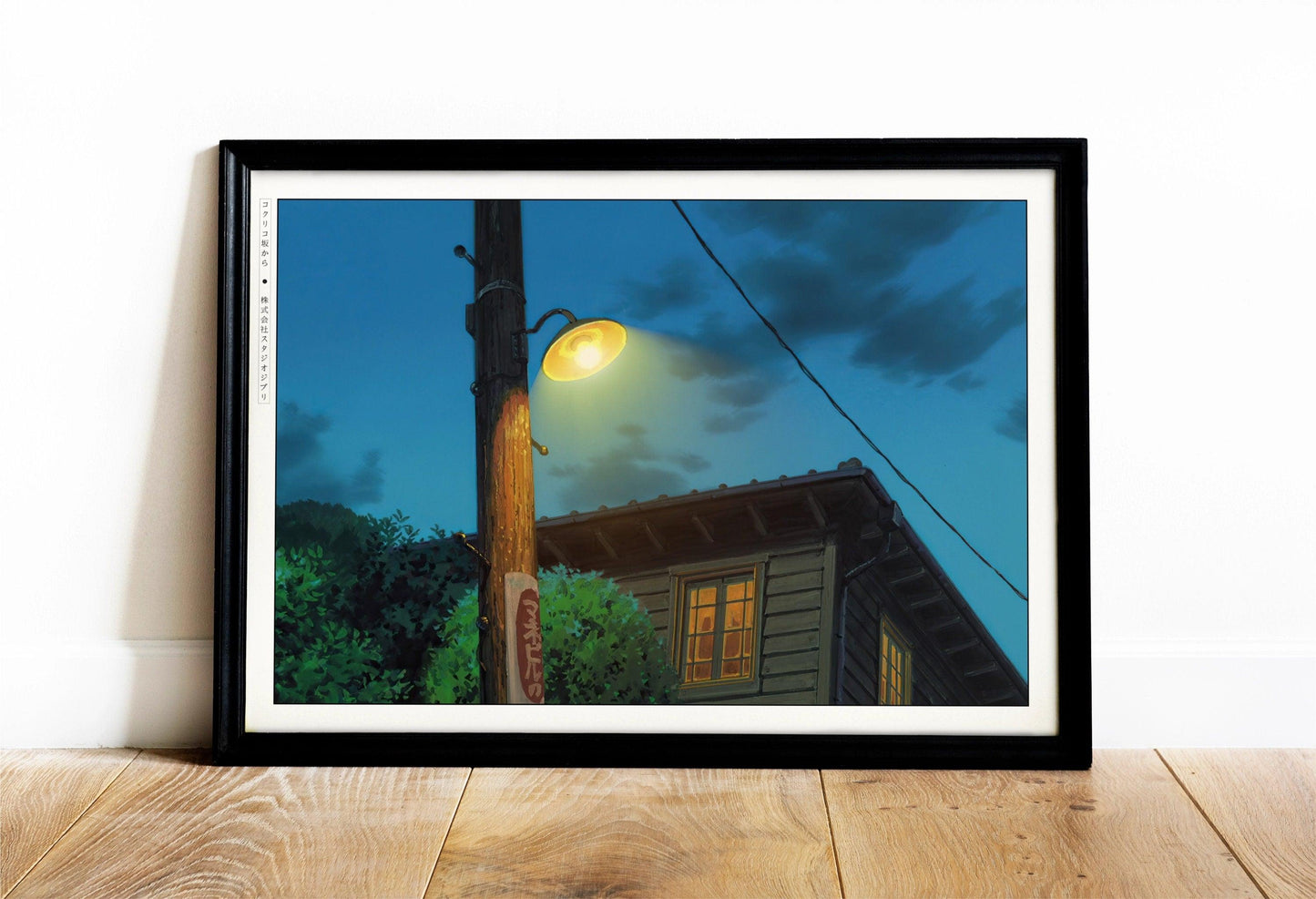 Bring the magic of Studio Ghibli into your home with enchanting art prints that capture the beauty and artistry of these beloved films.