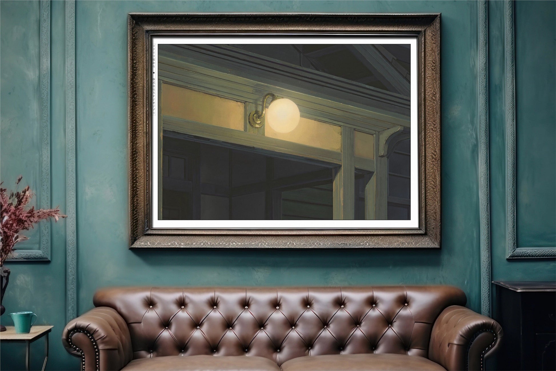 Bring the magic of Studio Ghibli into your home with enchanting art prints that capture the beauty and artistry of these beloved films.