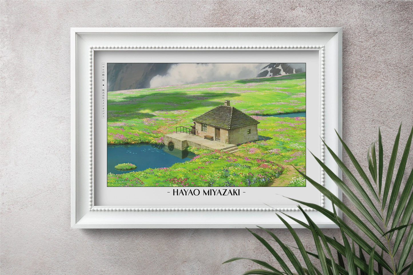 Experience the magic of Hayao MiyazakiÕs films with stunning Studio Ghibli art prints that bring his visionary worlds to life in your home.