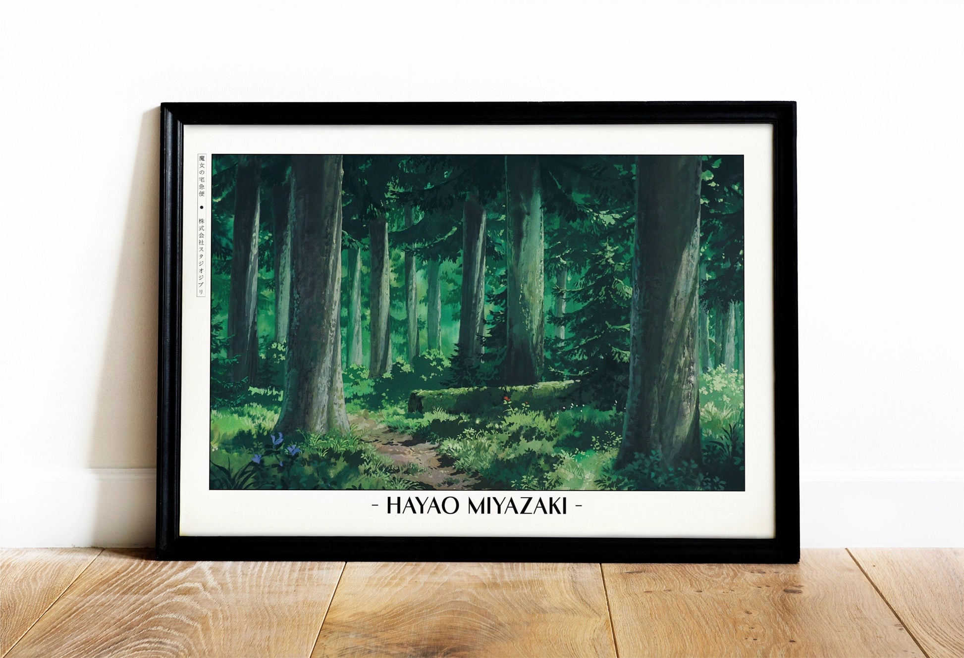 Experience the magic of Hayao MiyazakiÕs films with stunning Studio Ghibli art prints that bring his visionary worlds to life in your home.