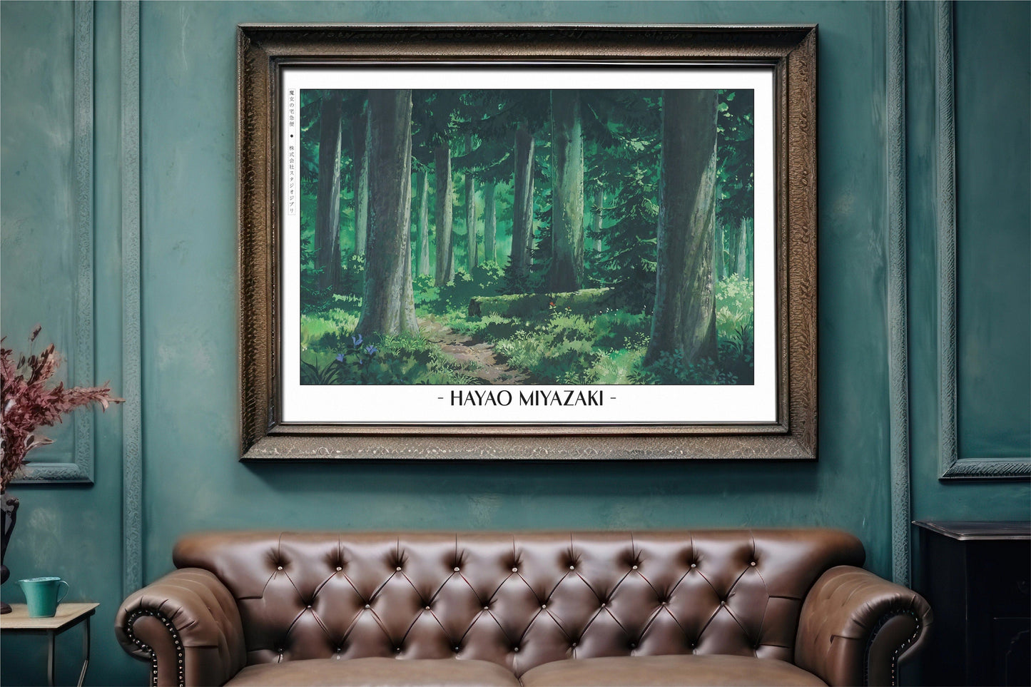 Experience the magic of Hayao MiyazakiÕs films with stunning Studio Ghibli art prints that bring his visionary worlds to life in your home.