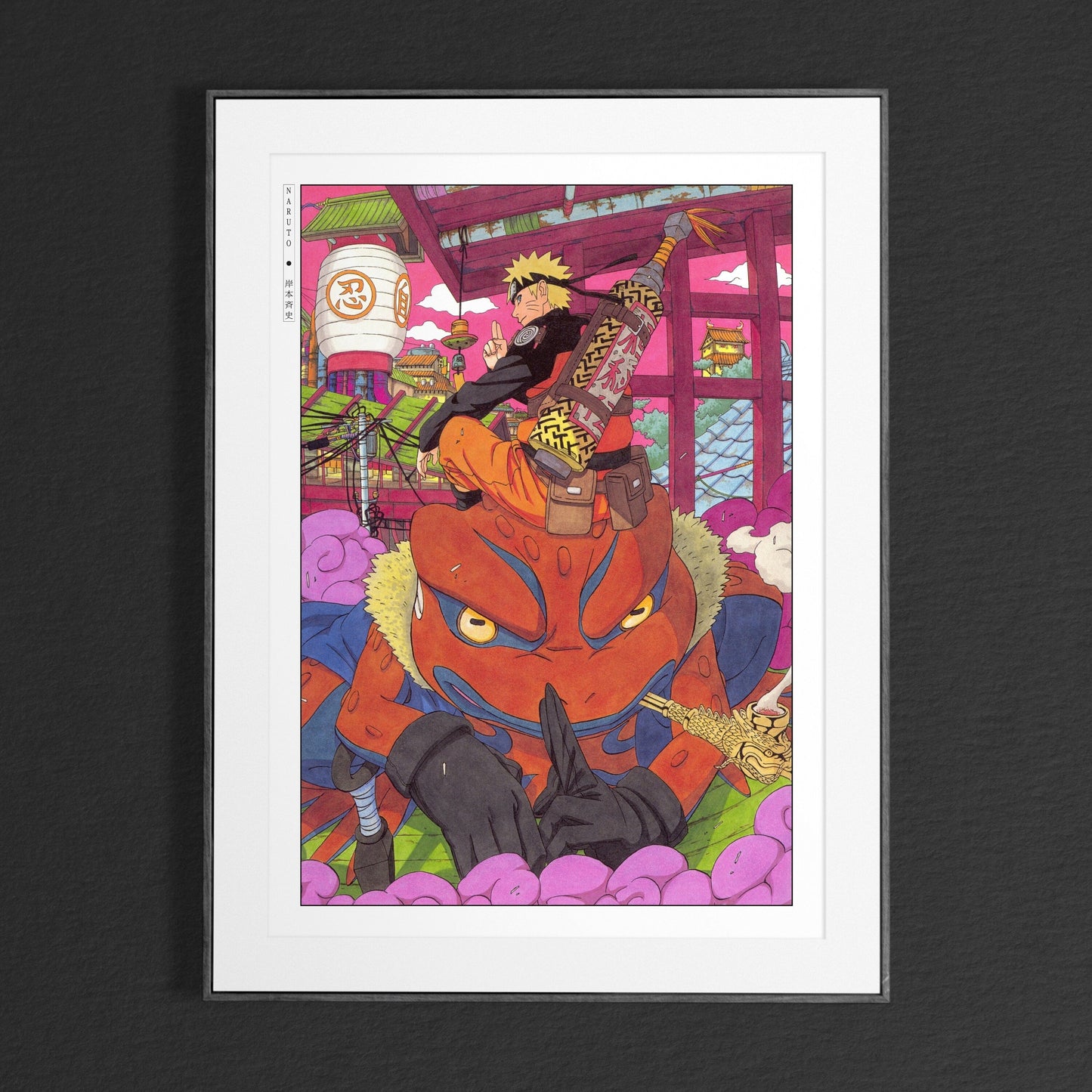 Explore the world of ninjas with dynamic manga wall art, capturing epic moments from the world of shinobi. Perfect for any manga lover's collection.