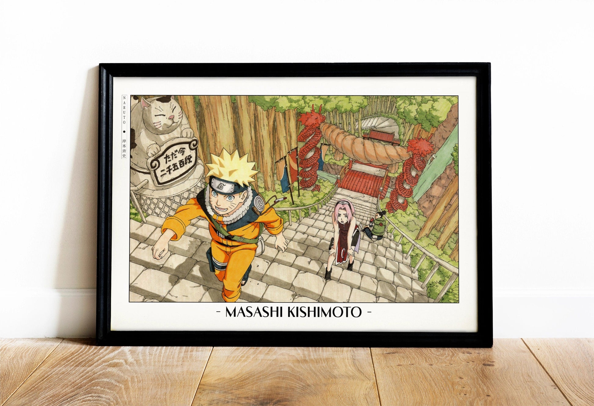 Experience the vibrant world of ninjas with this stunning manga wall art, showcasing the artistry of Masashi Kishimoto. Purchase online with Eastern Archivals.