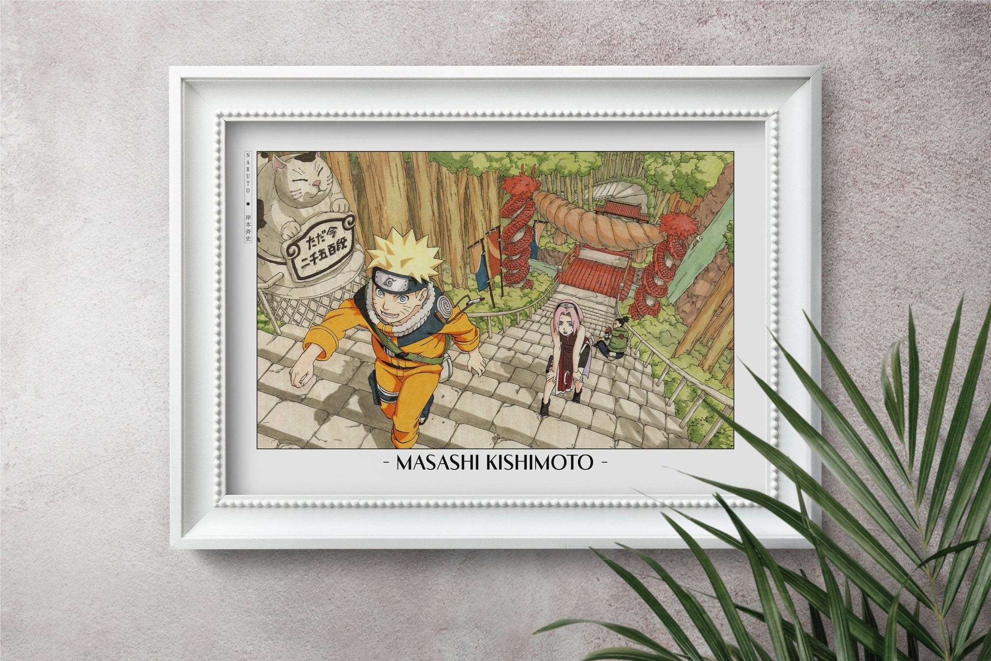 Experience the vibrant world of ninjas with this stunning manga wall art, showcasing the artistry of Masashi Kishimoto. Purchase online with Eastern Archivals.