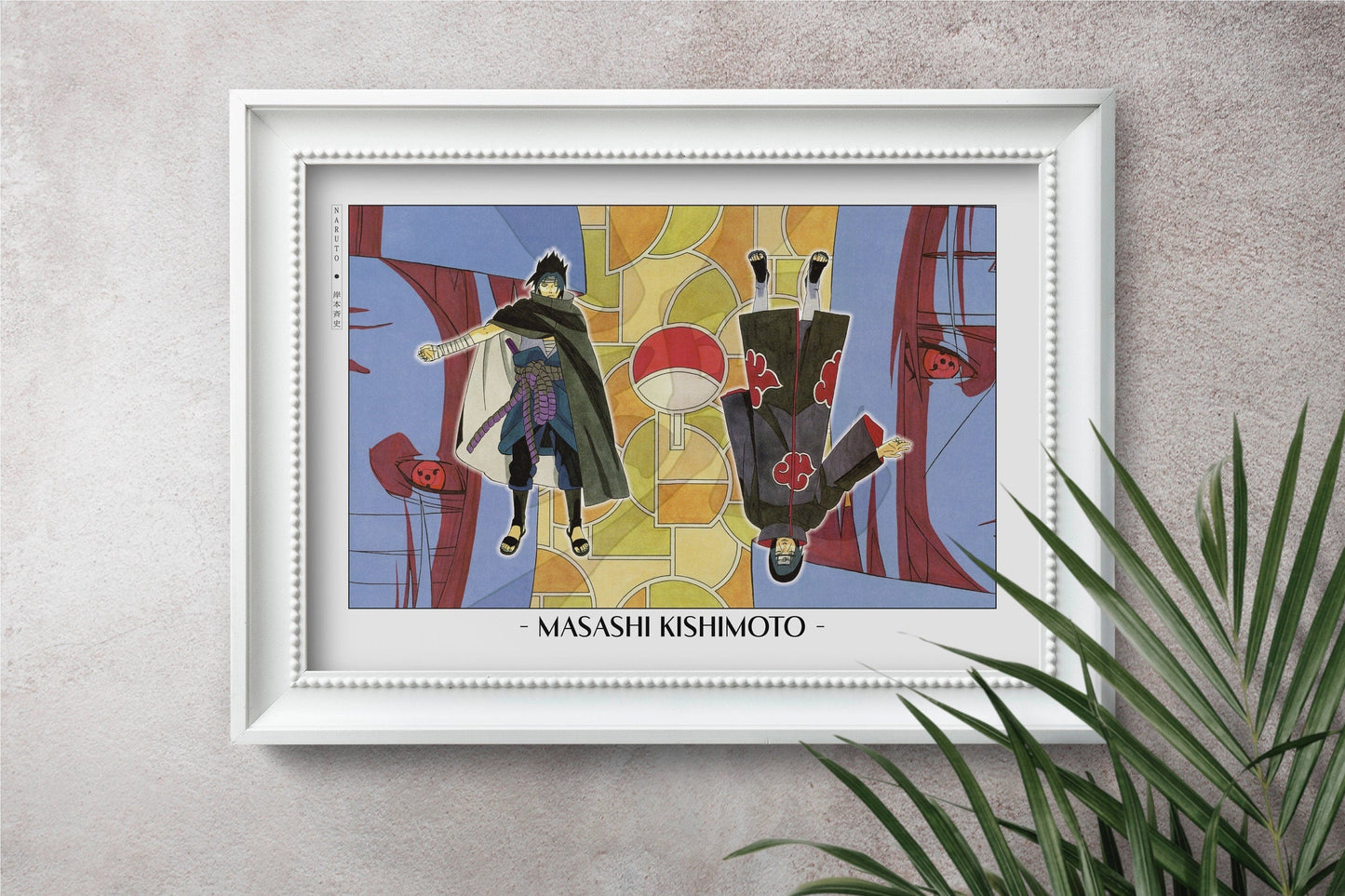 Experience the vibrant world of ninjas with this stunning manga wall art, showcasing the artistry of Masashi Kishimoto. Purchase online with Eastern Archivals.