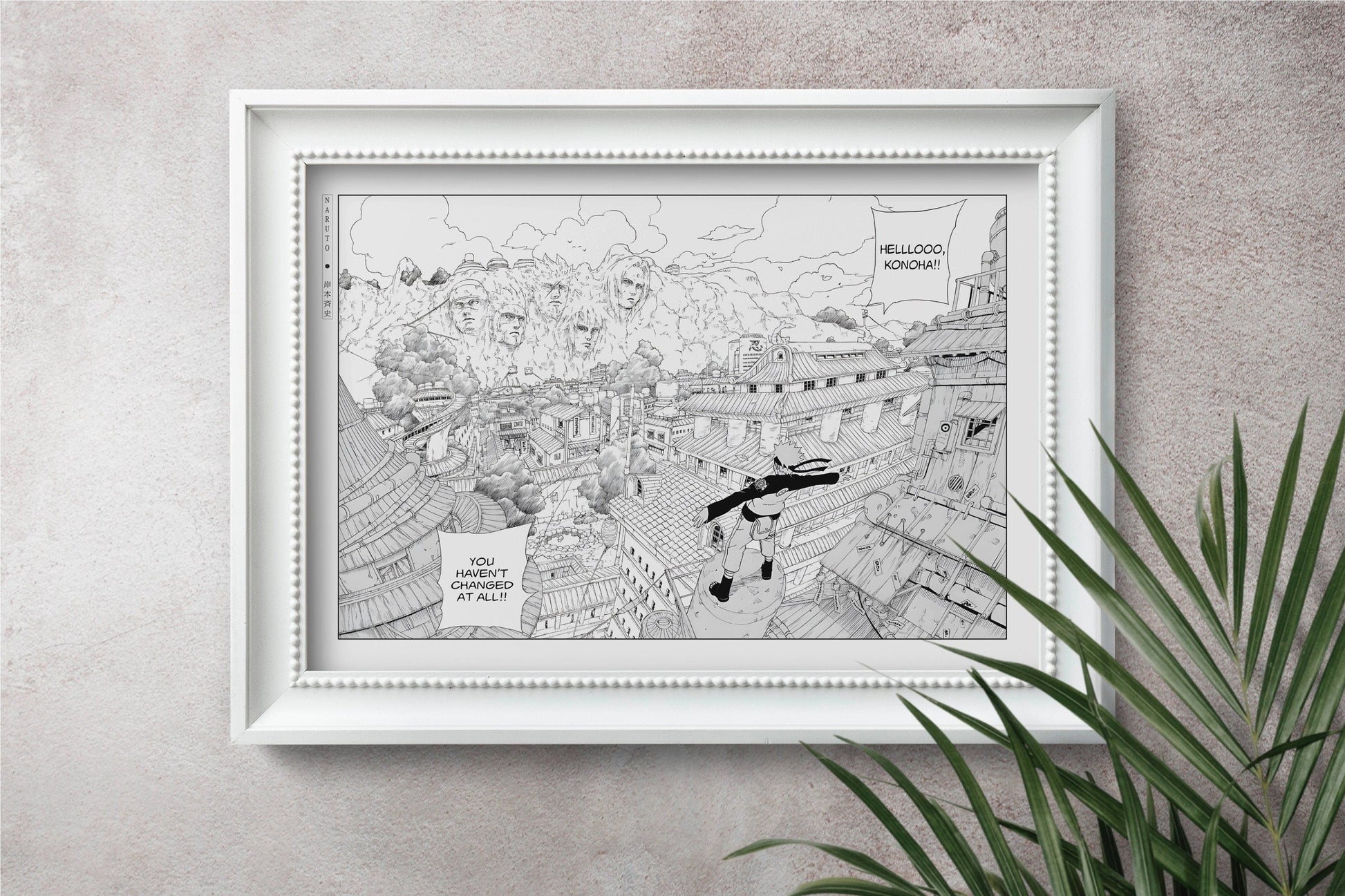 Explore the world of ninjas with dynamic manga wall art, capturing epic moments from the world of shinobi. Perfect for any manga lover's collection.