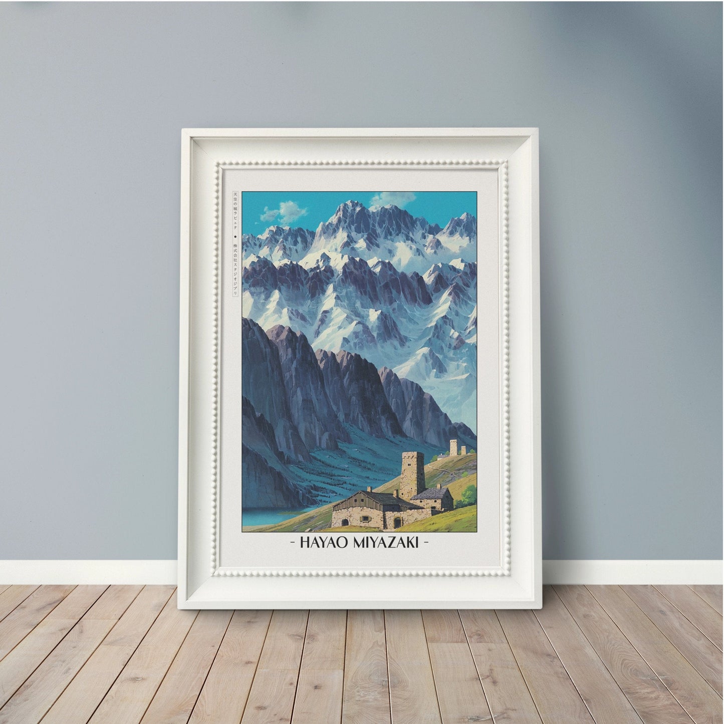 Experience the magic of Hayao MiyazakiÕs films with stunning Studio Ghibli art prints that bring his visionary worlds to life in your home.