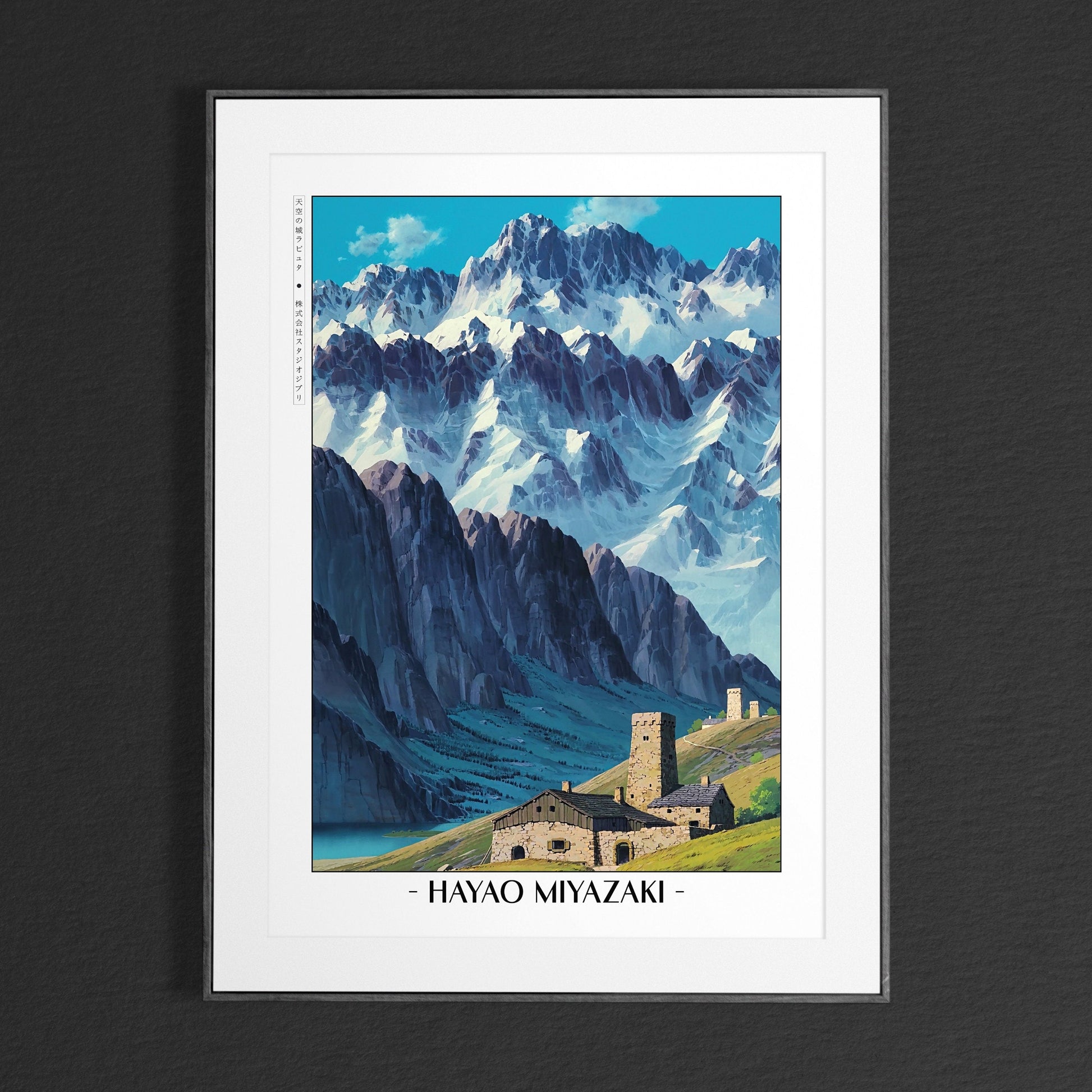 Experience the magic of Hayao MiyazakiÕs films with stunning Studio Ghibli art prints that bring his visionary worlds to life in your home.