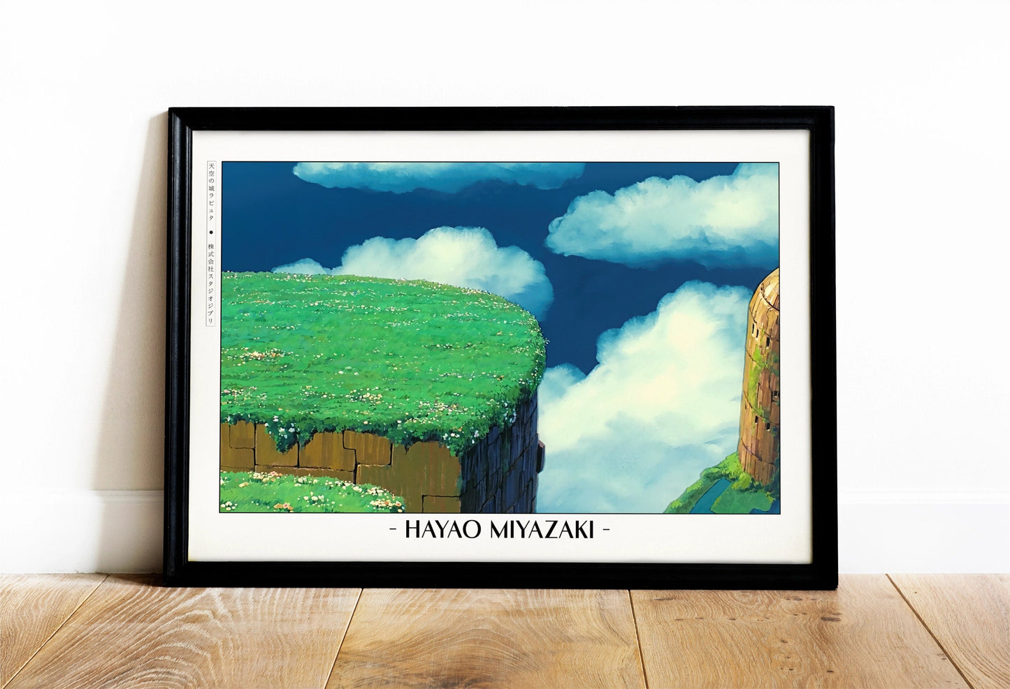 Experience the magic of Hayao MiyazakiÕs films with stunning Studio Ghibli art prints that bring his visionary worlds to life in your home.