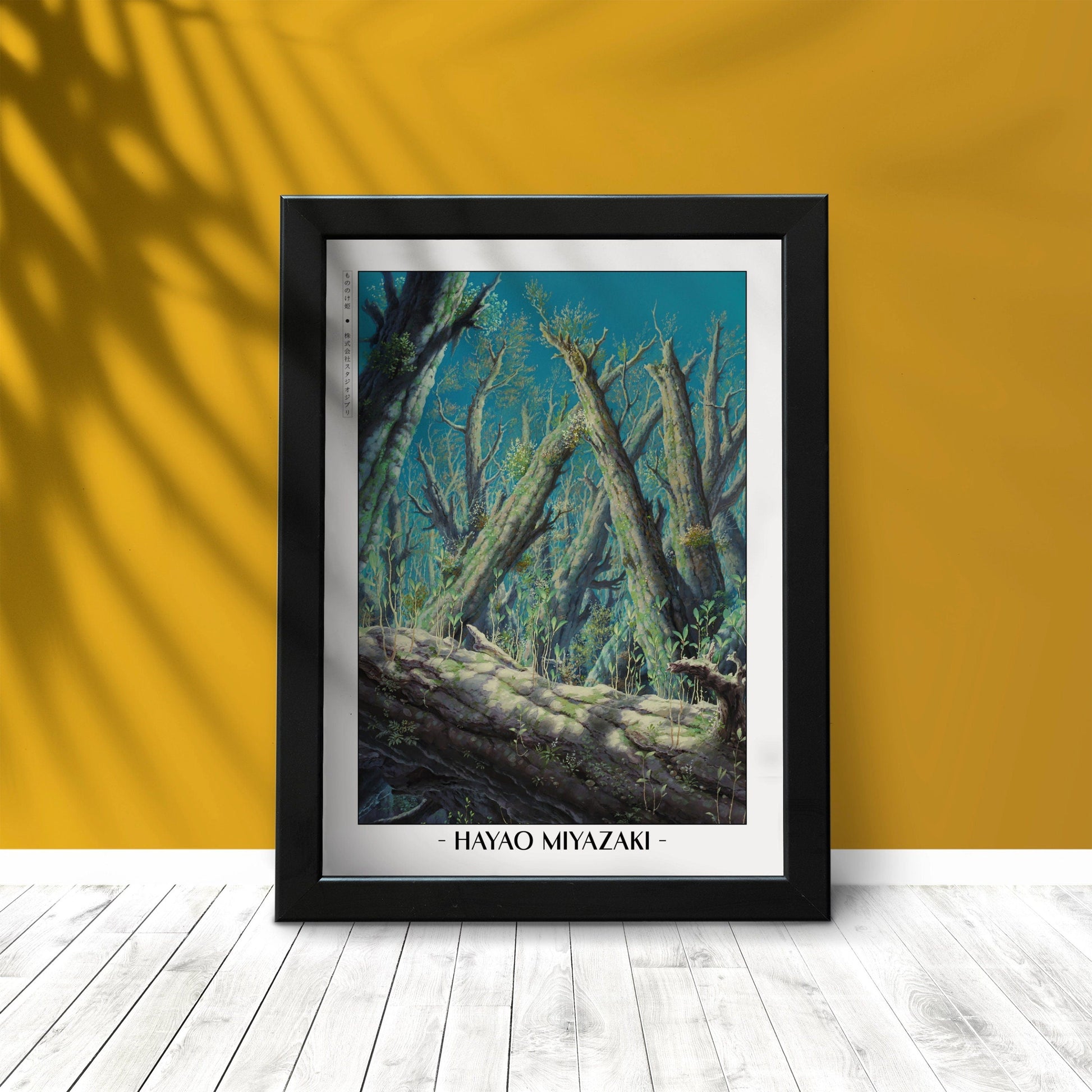 Experience the magic of Hayao MiyazakiÕs films with stunning Studio Ghibli art prints that bring his visionary worlds to life in your home.