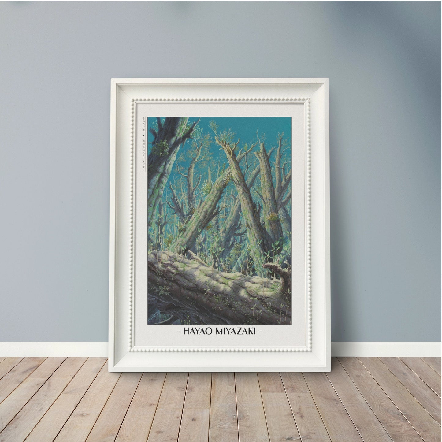 Experience the magic of Hayao MiyazakiÕs films with stunning Studio Ghibli art prints that bring his visionary worlds to life in your home.