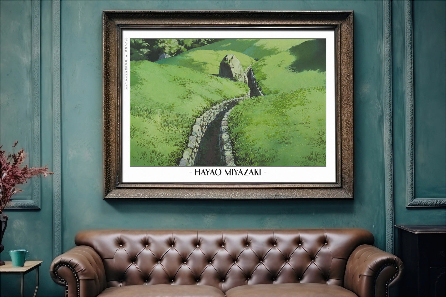 Experience the magic of Hayao MiyazakiÕs films with stunning Studio Ghibli art prints that bring his visionary worlds to life in your home.