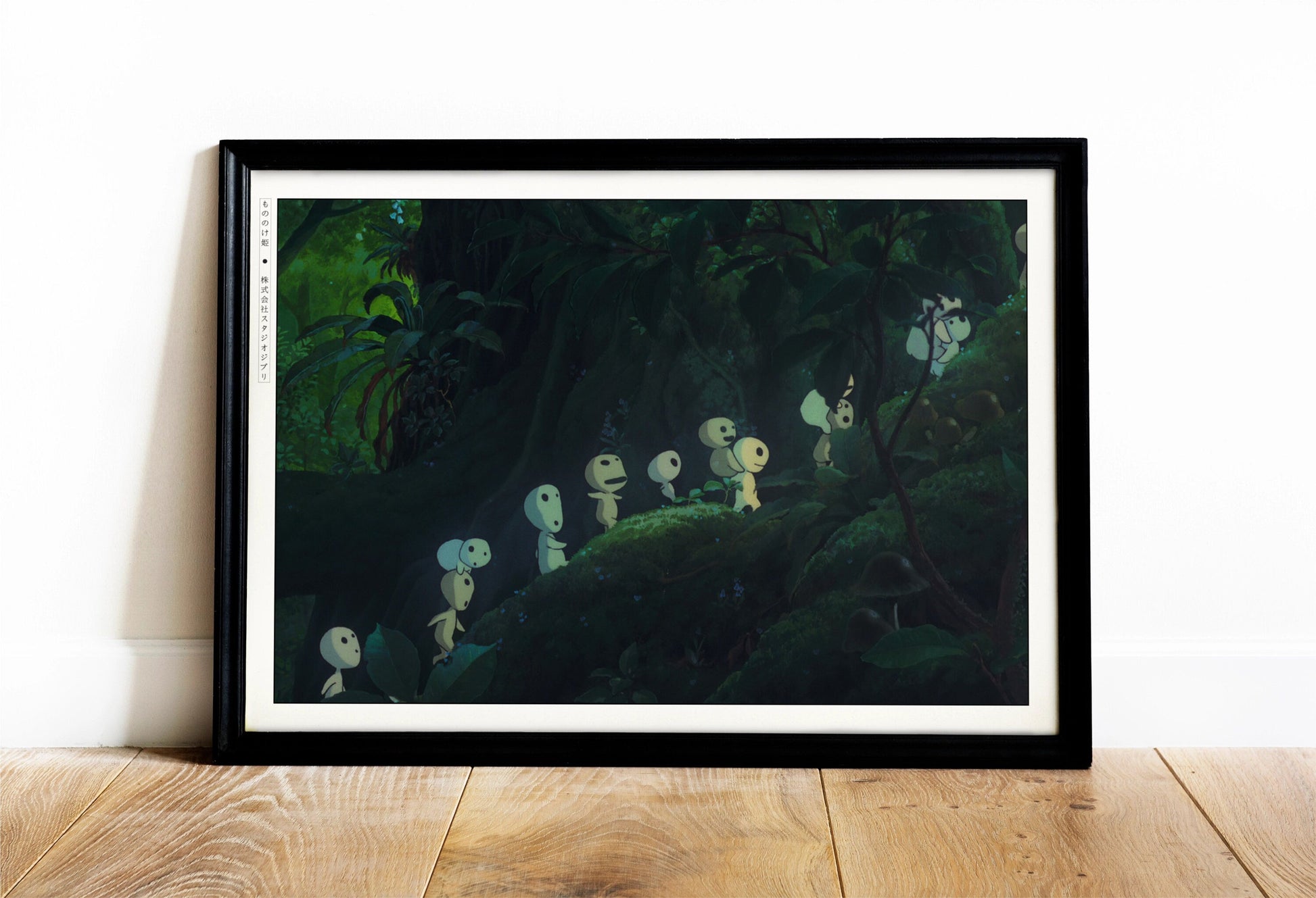 Bring the magic of Studio Ghibli into your home with enchanting art prints that capture the beauty and artistry of these beloved films.