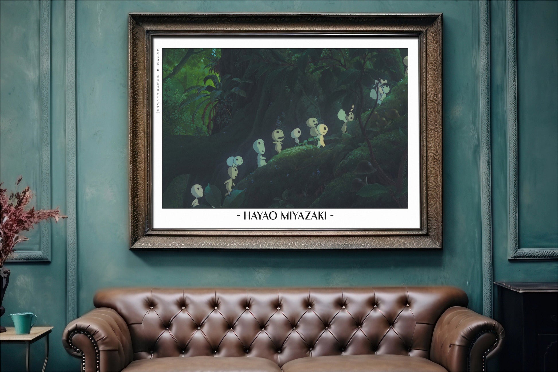 Experience the magic of Hayao MiyazakiÕs films with stunning Studio Ghibli art prints that bring his visionary worlds to life in your home.