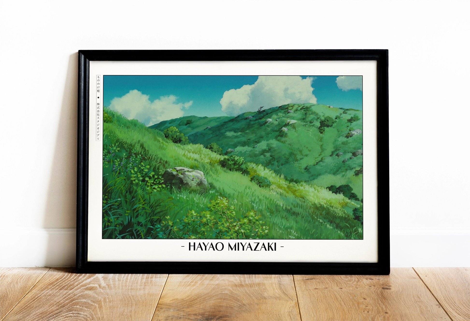 Experience the magic of Hayao MiyazakiÕs films with stunning Studio Ghibli art prints that bring his visionary worlds to life in your home.