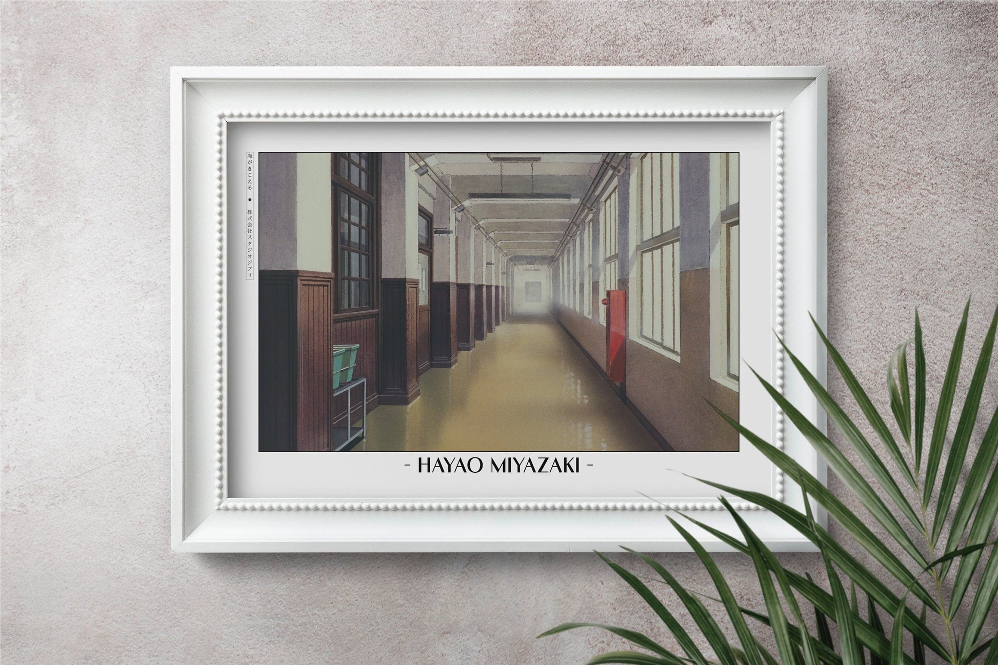 Experience the magic of Hayao MiyazakiÕs films with stunning Studio Ghibli art prints that bring his visionary worlds to life in your home.