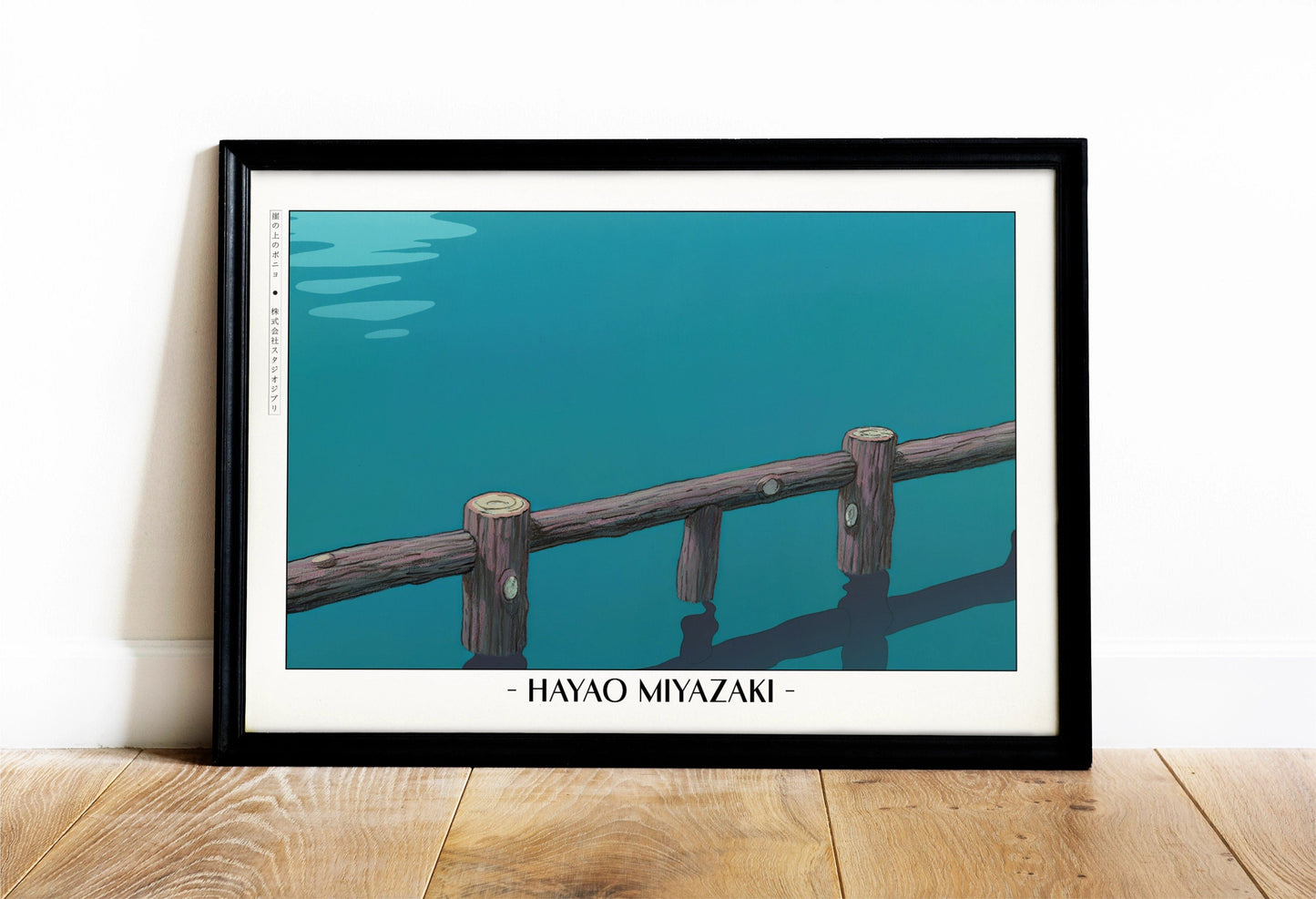 Experience the magic of Hayao MiyazakiÕs films with stunning Studio Ghibli art prints that bring his visionary worlds to life in your home.