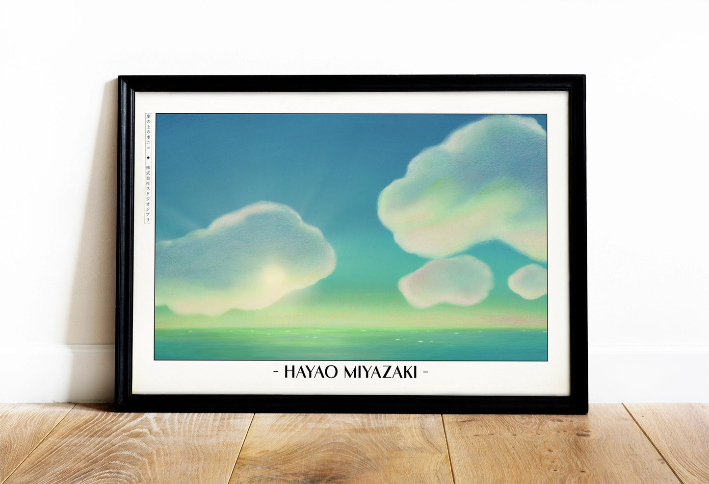 Experience the magic of Hayao MiyazakiÕs films with stunning Studio Ghibli art prints that bring his visionary worlds to life in your home.