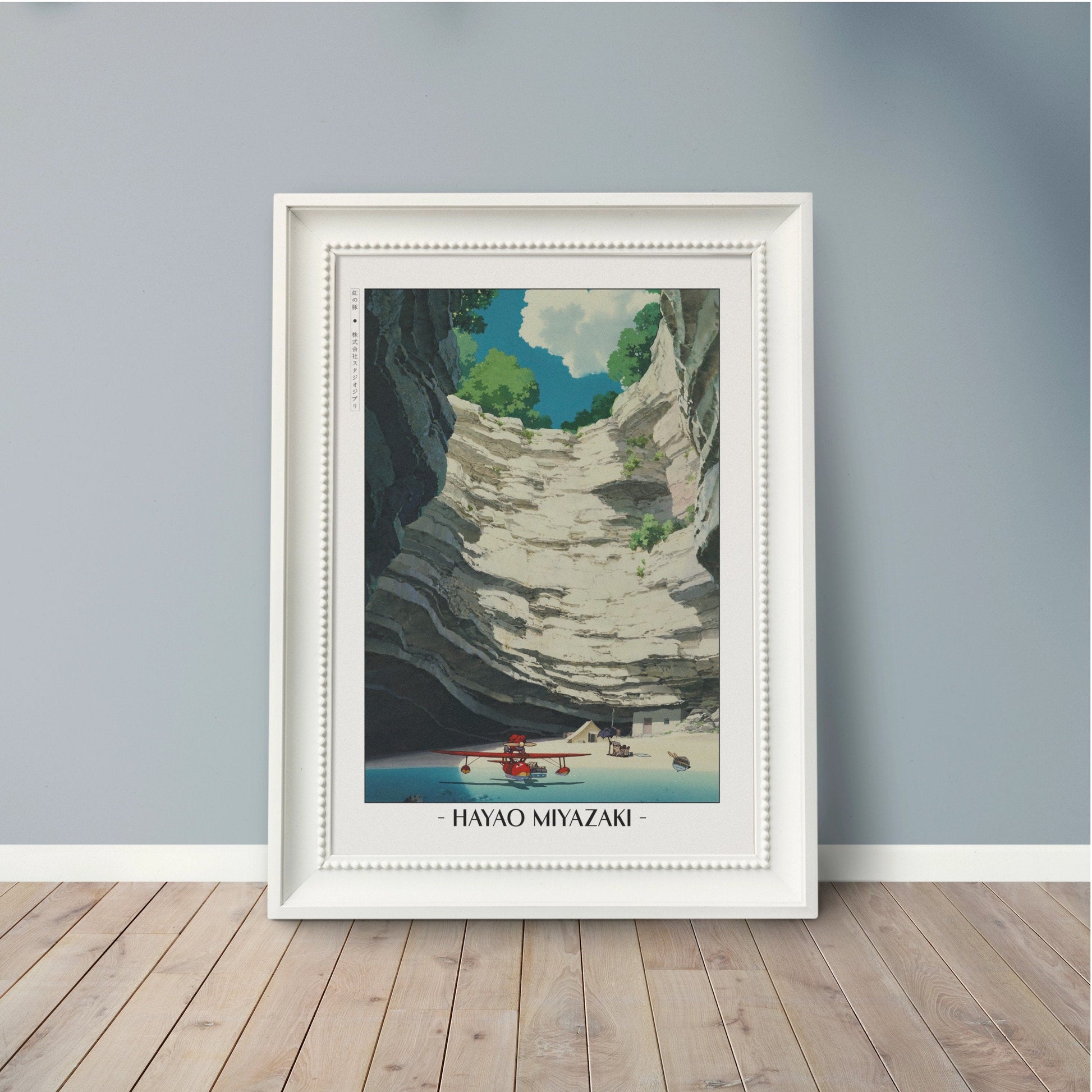 Experience the magic of Hayao MiyazakiÕs films with stunning Studio Ghibli art prints that bring his visionary worlds to life in your home.