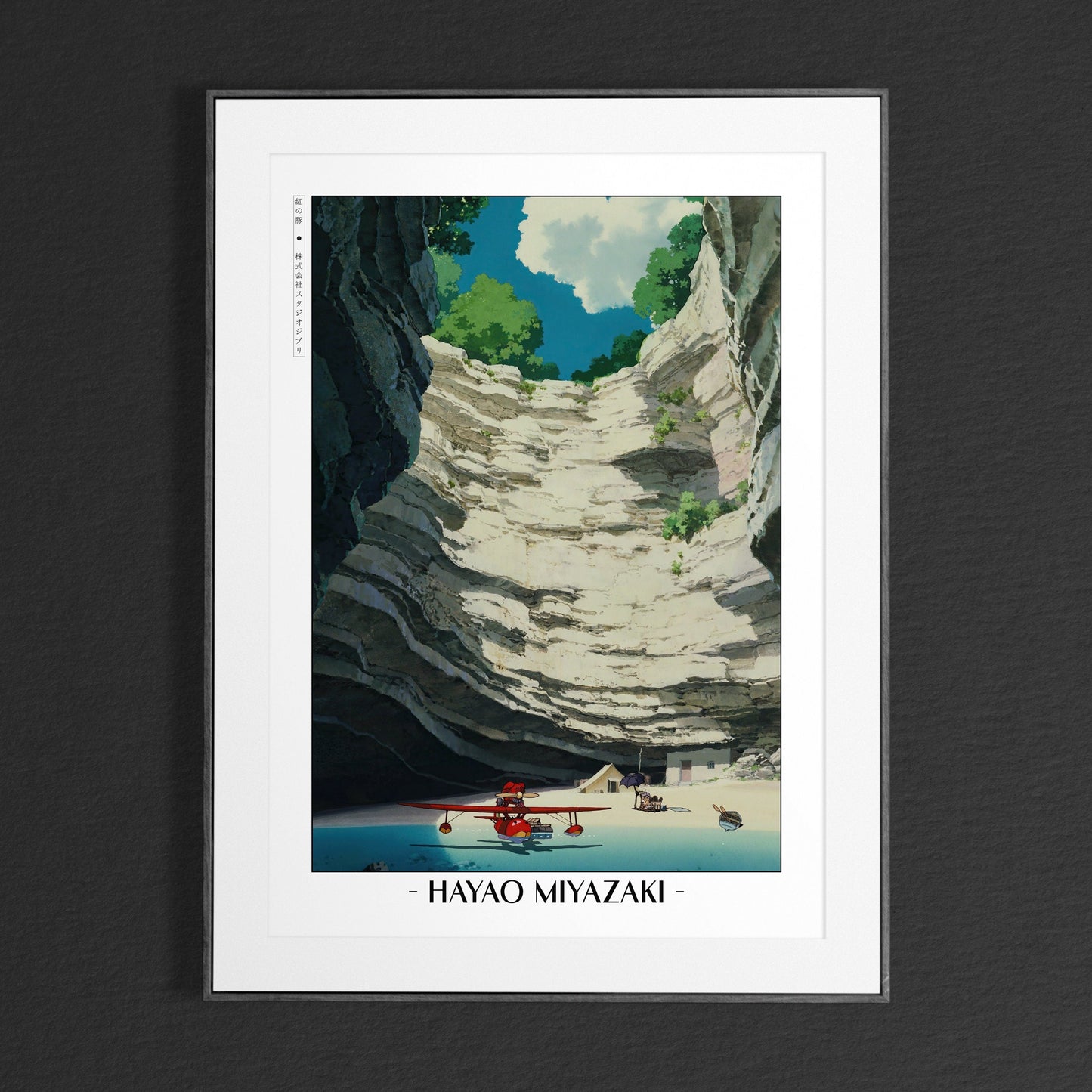 Experience the magic of Hayao MiyazakiÕs films with stunning Studio Ghibli art prints that bring his visionary worlds to life in your home.