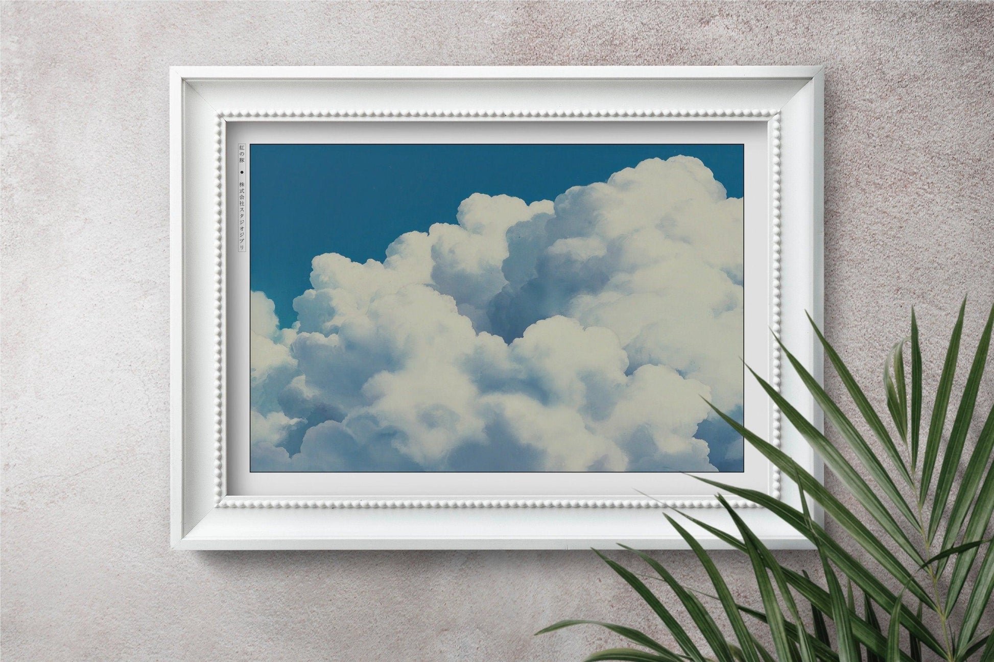 Bring the magic of Studio Ghibli into your home with enchanting art prints that capture the beauty and artistry of these beloved films.