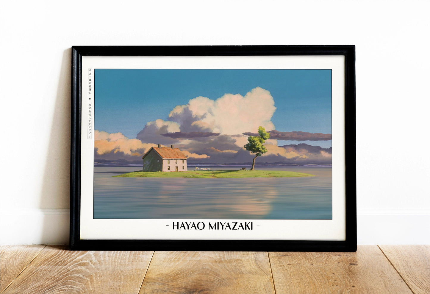 Experience the magic of Hayao MiyazakiÕs films with stunning Studio Ghibli art prints that bring his visionary worlds to life in your home.