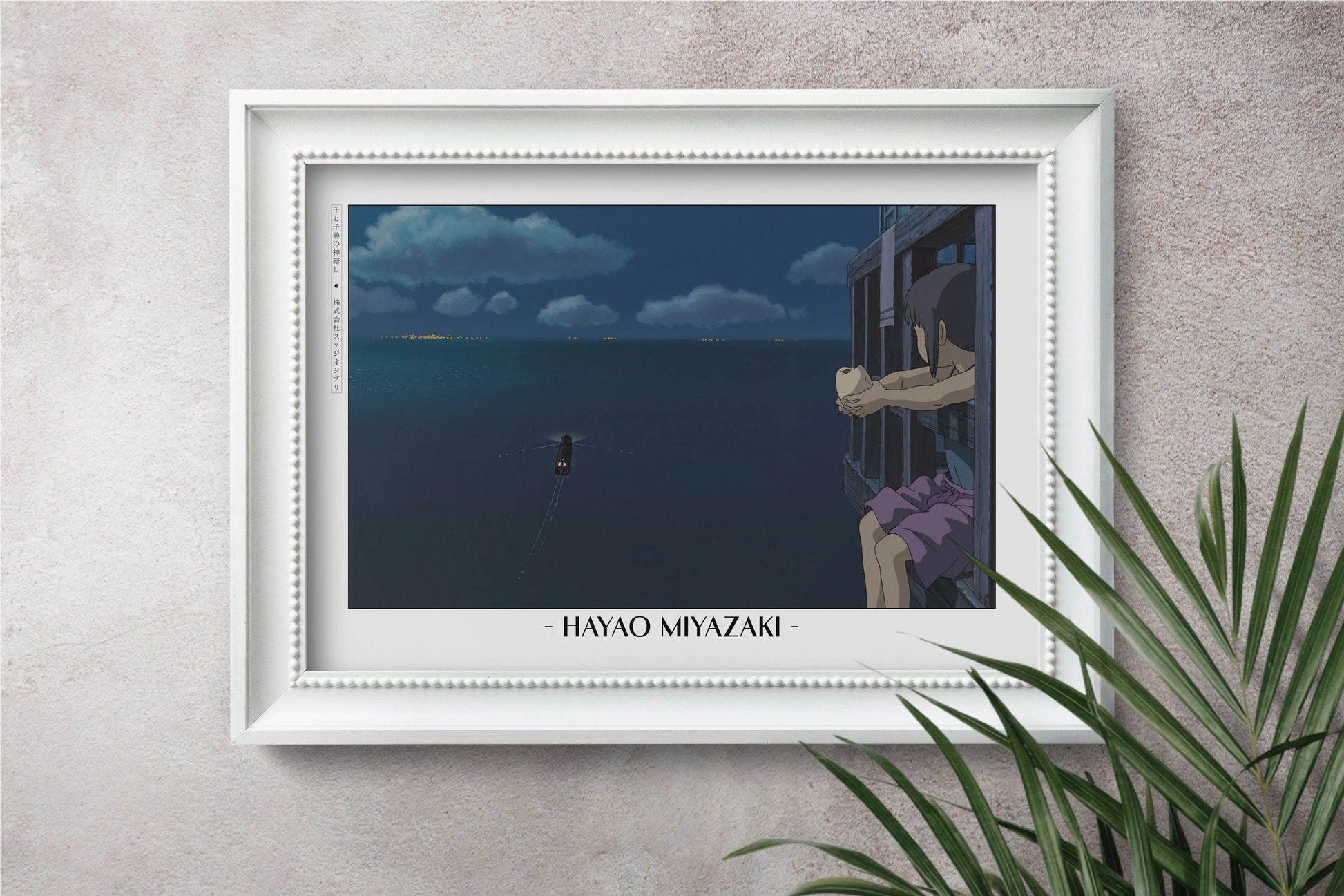 Experience the magic of Hayao MiyazakiÕs films with stunning Studio Ghibli art prints that bring his visionary worlds to life in your home.