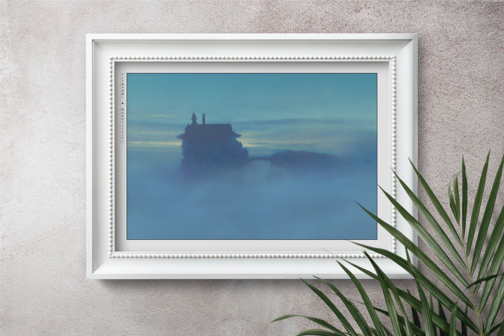 Bring the magic of Studio Ghibli into your home with enchanting art prints that capture the beauty and artistry of these beloved films.