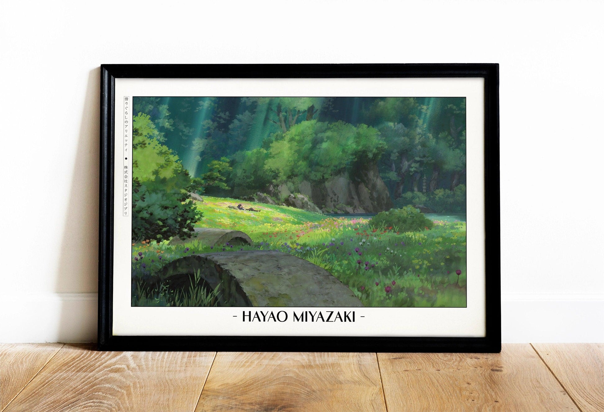 Experience the magic of Hayao MiyazakiÕs films with stunning Studio Ghibli art prints that bring his visionary worlds to life in your home.