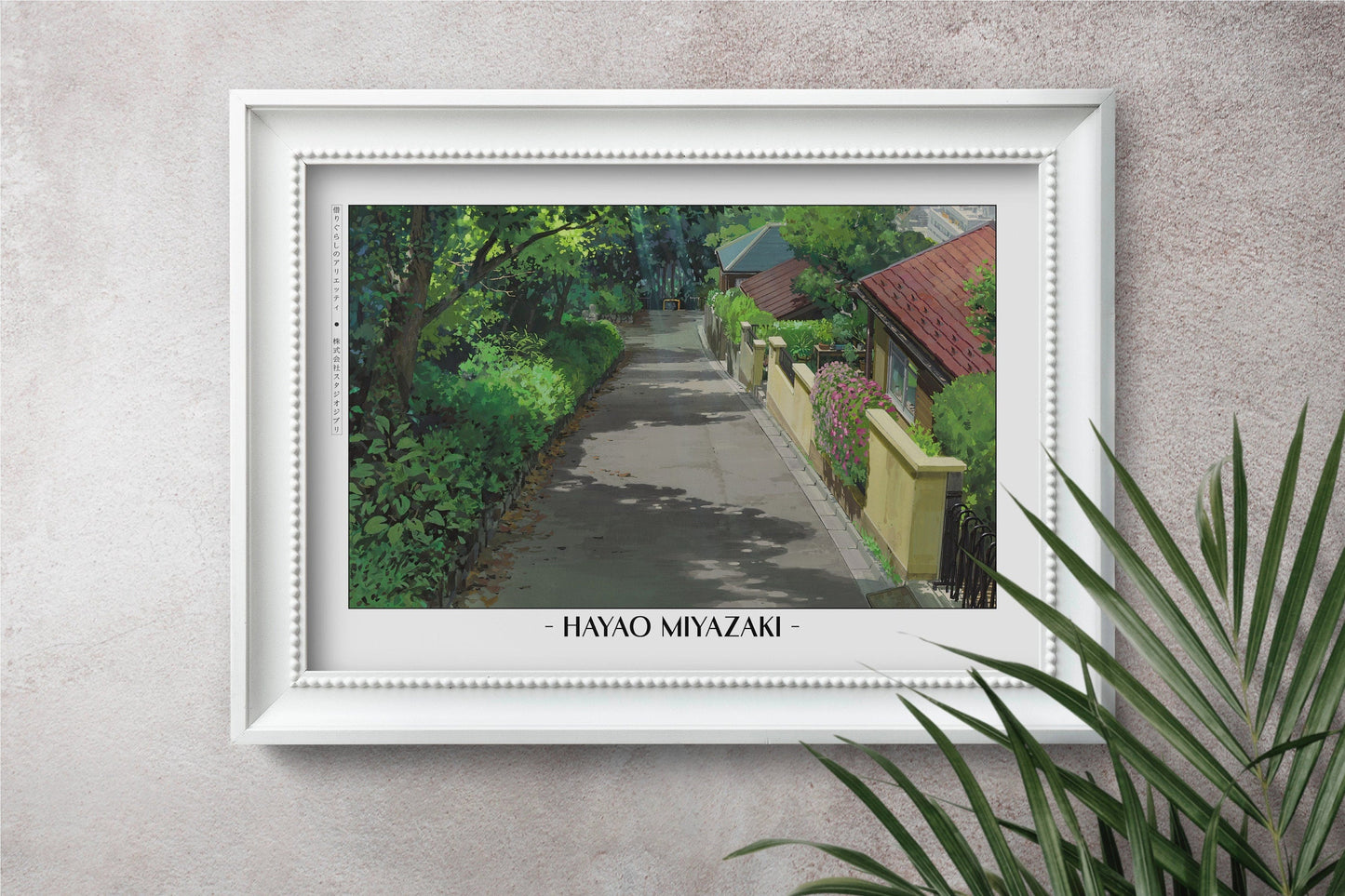 Experience the magic of Hayao MiyazakiÕs films with stunning Studio Ghibli art prints that bring his visionary worlds to life in your home.